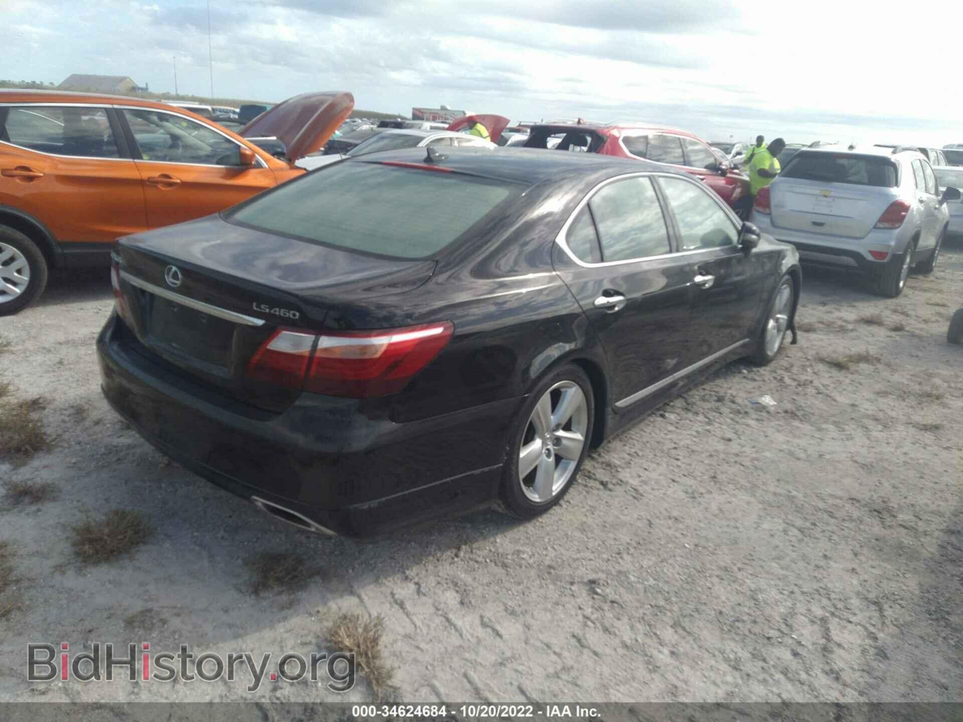 2010 LEXUS LS 460 - VIN: JTHBL5EF3A5094680 - Фото 4