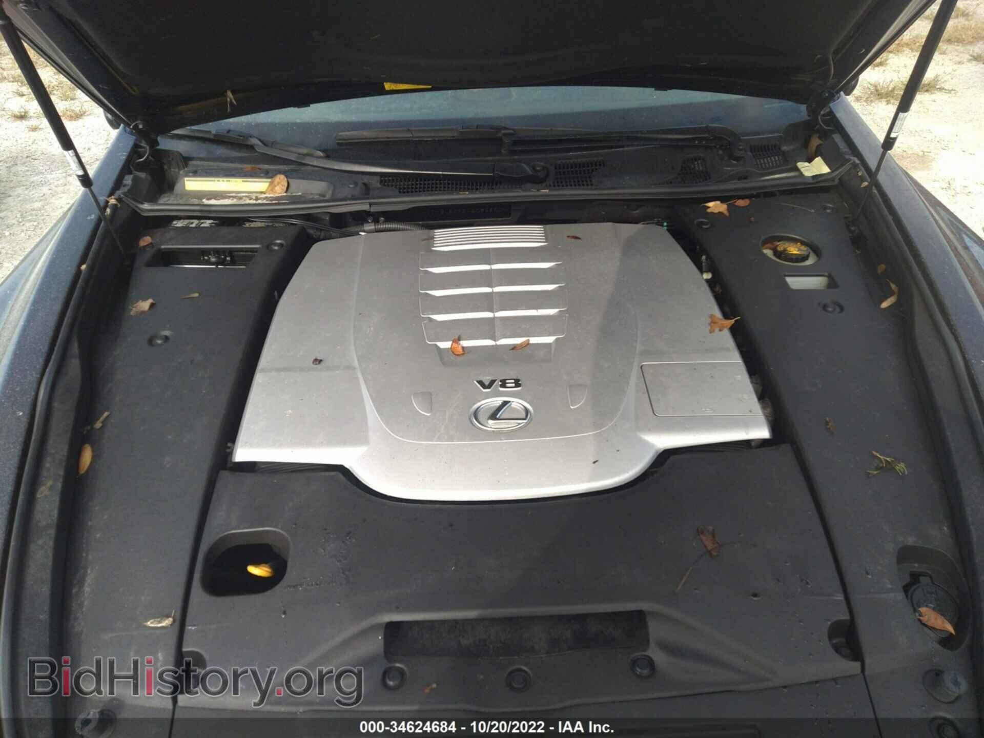 2010 LEXUS LS 460 - VIN: JTHBL5EF3A5094680 - Фото 10