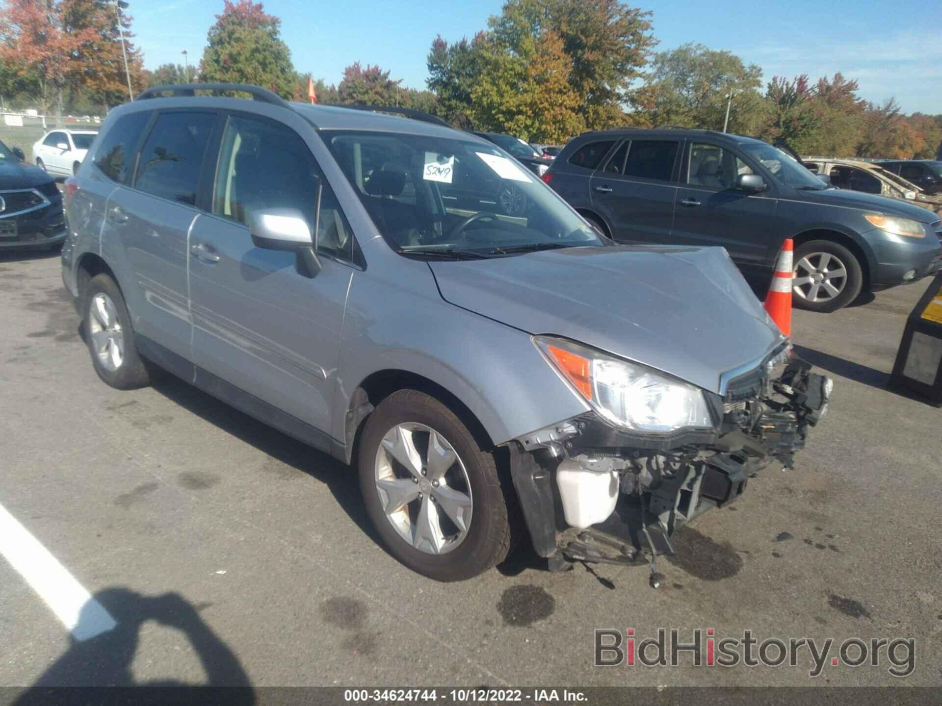 Photo JF2SJAHC4EH548619 - SUBARU FORESTER 2014