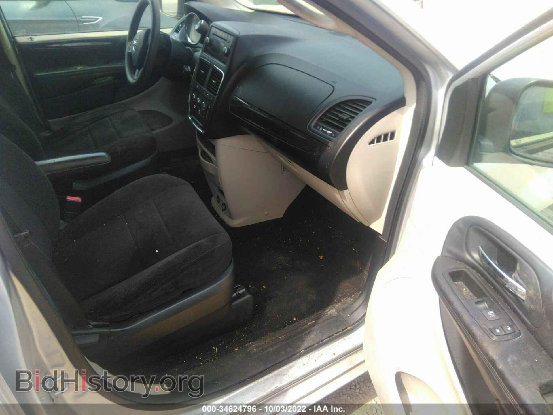 2012 DODGE GRAND CARAVAN - VIN: 2C4RDGBG7CR365008 - Фото 5