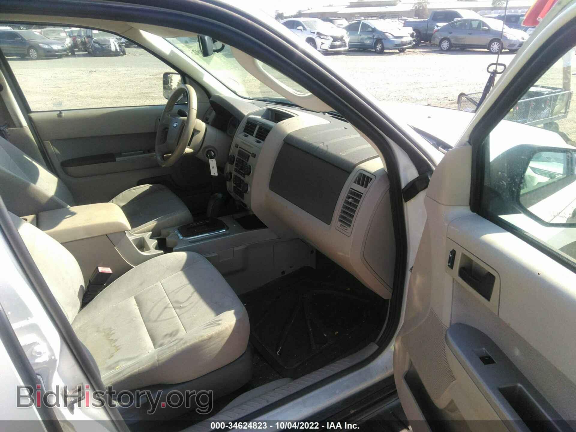 2011 FORD ESCAPE - VIN: 1FMCU9DG4BKC15994 - Фото 5