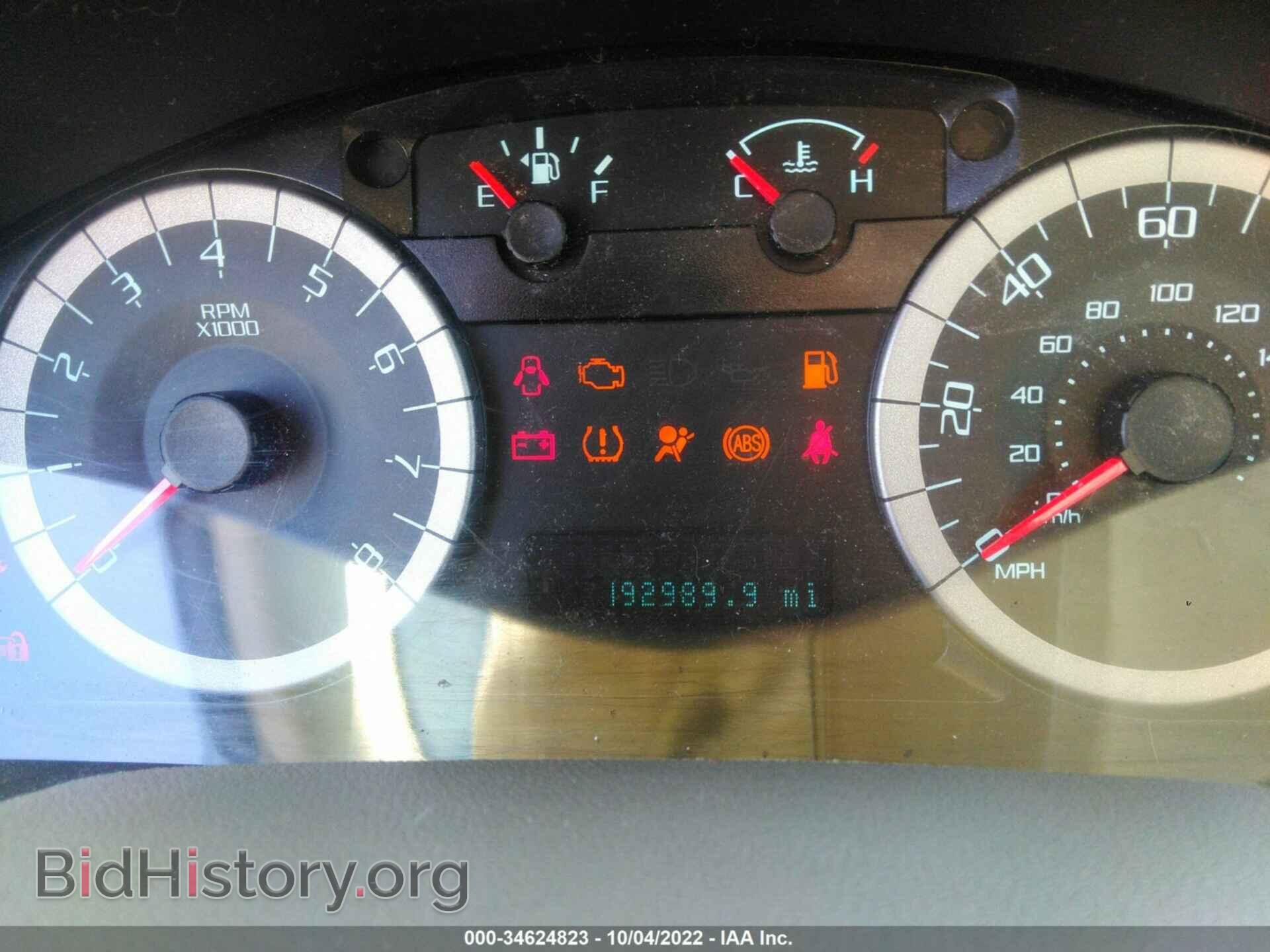 2011 FORD ESCAPE - VIN: 1FMCU9DG4BKC15994 - Фото 7
