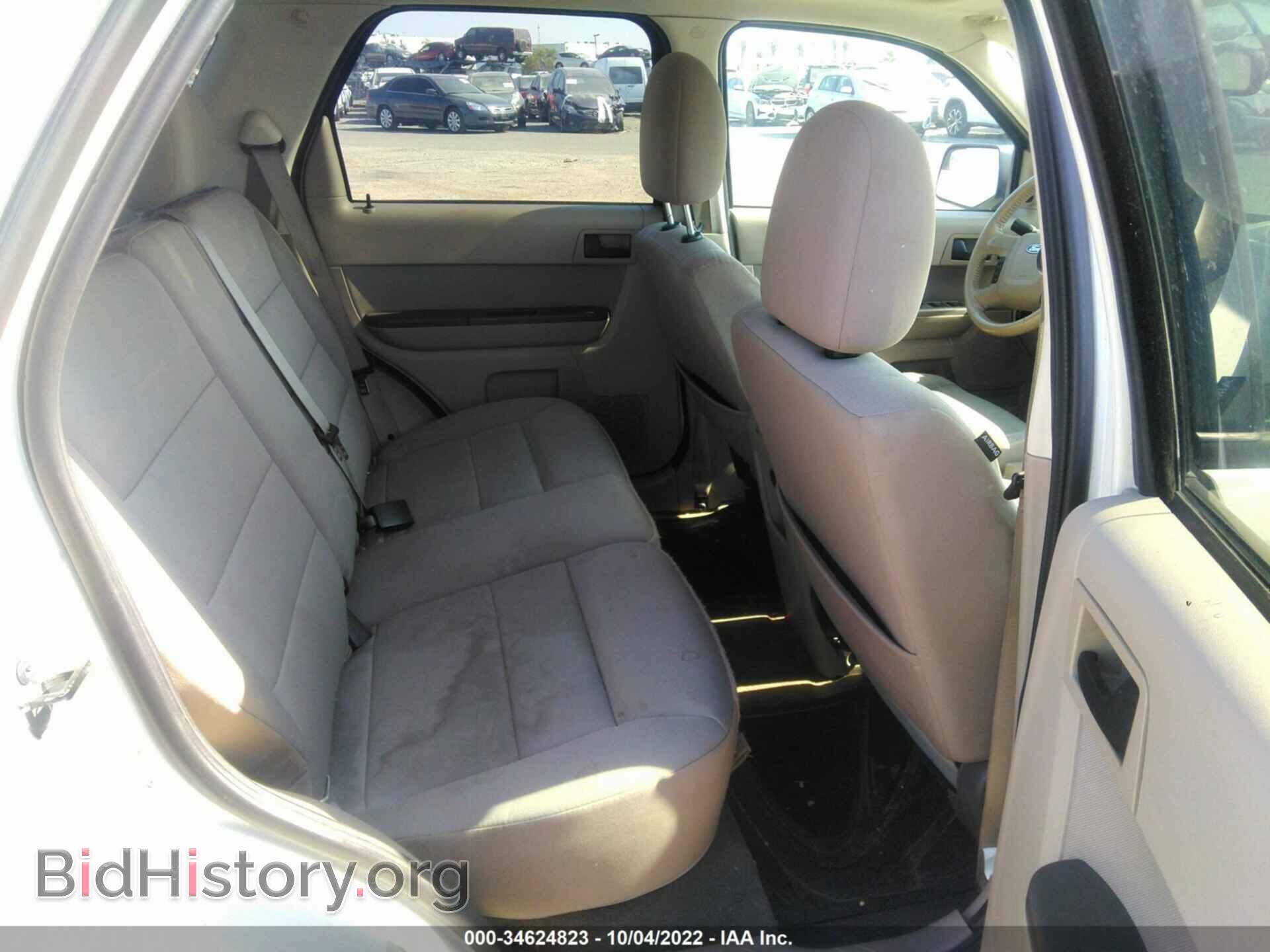 2011 FORD ESCAPE - VIN: 1FMCU9DG4BKC15994 - Фото 8
