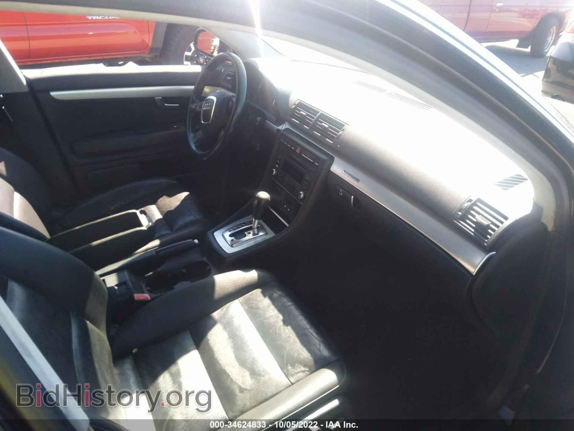 2007 AUDI A4 - VIN: WAUDF78E27A019157 - Photo 5