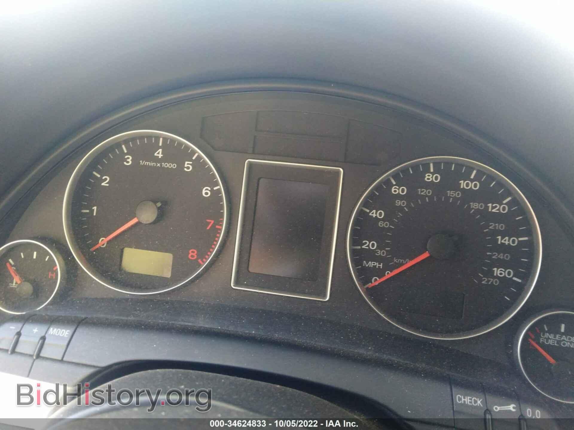 2007 AUDI A4 - VIN: WAUDF78E27A019157 - Photo 7