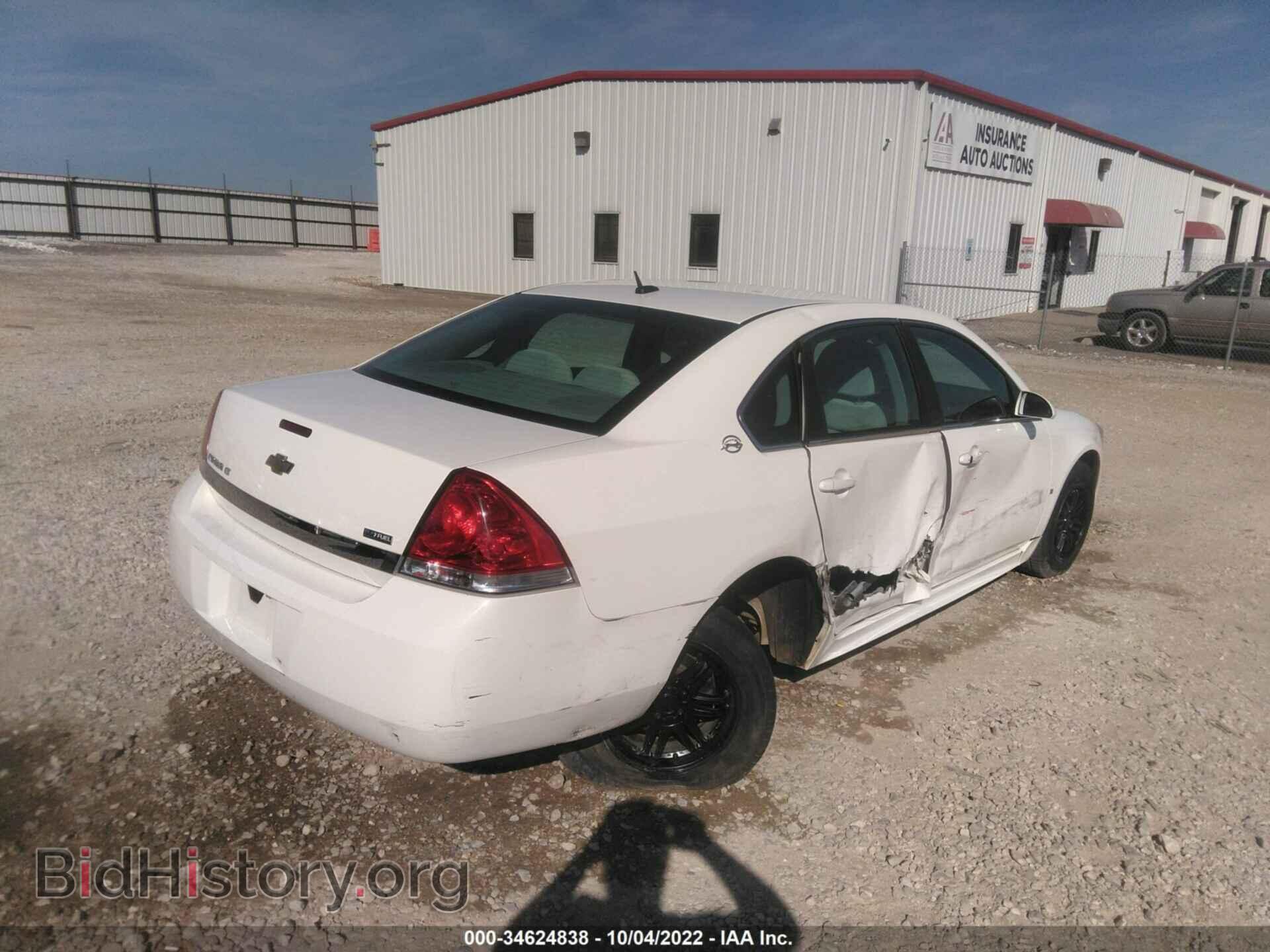 2009 CHEVROLET IMPALA - VIN: 2G1WT57K691244896 - Фото 4