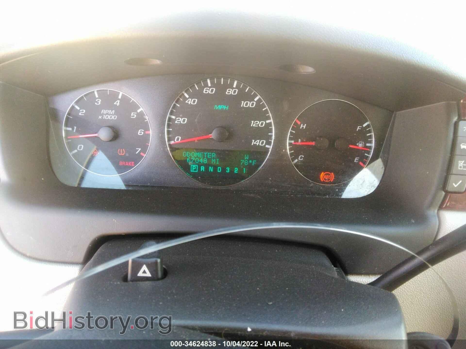 2009 CHEVROLET IMPALA - VIN: 2G1WT57K691244896 - Фото 7