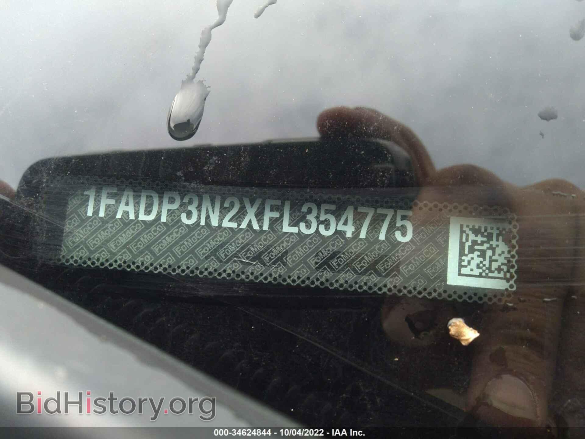 2015 FORD FOCUS - VIN: 1FADP3N2XFL354775 - Фото 9