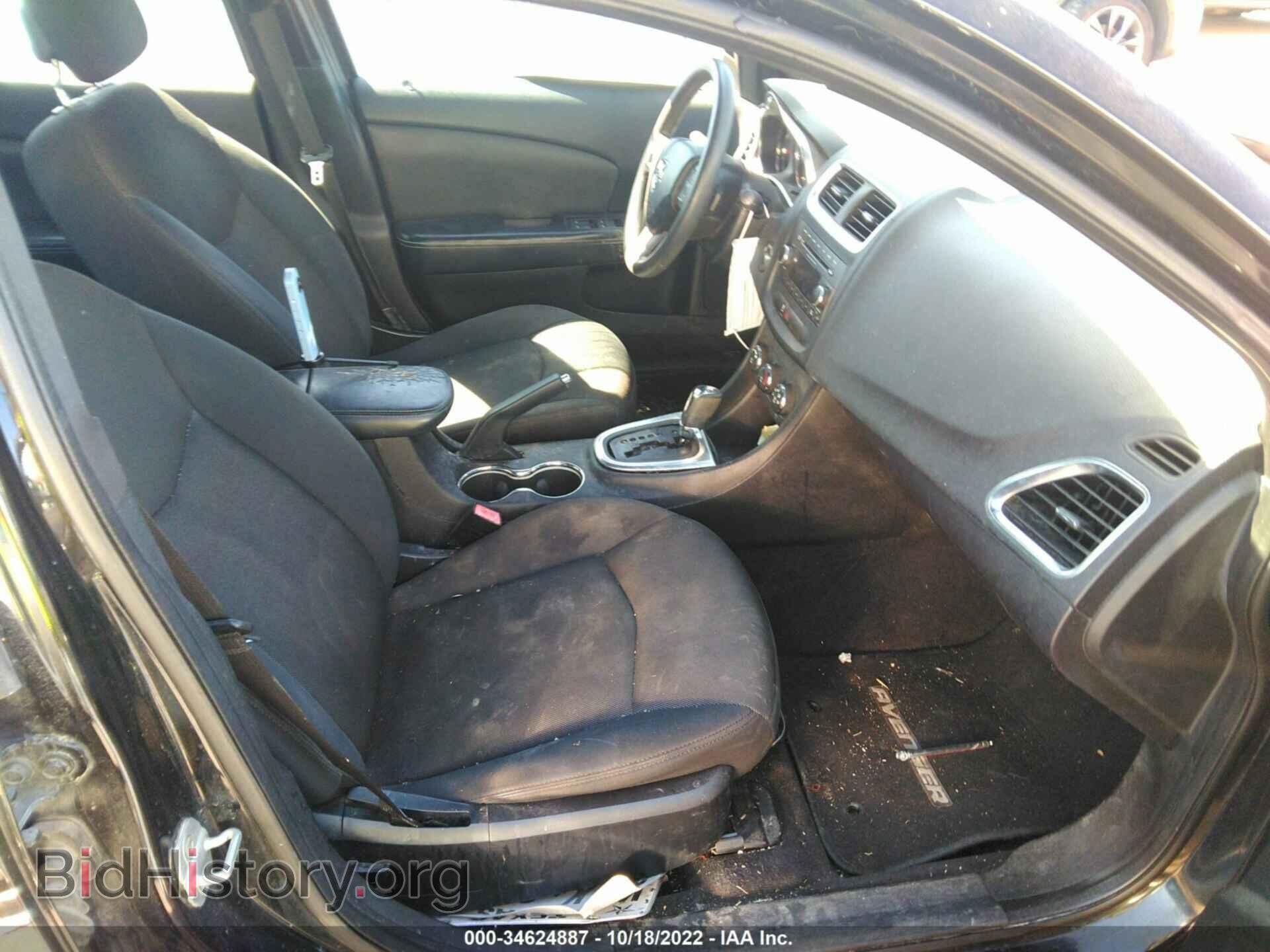 2012 DODGE AVENGER - VIN: 1C3CDZAB0CN109849 - Photo 5