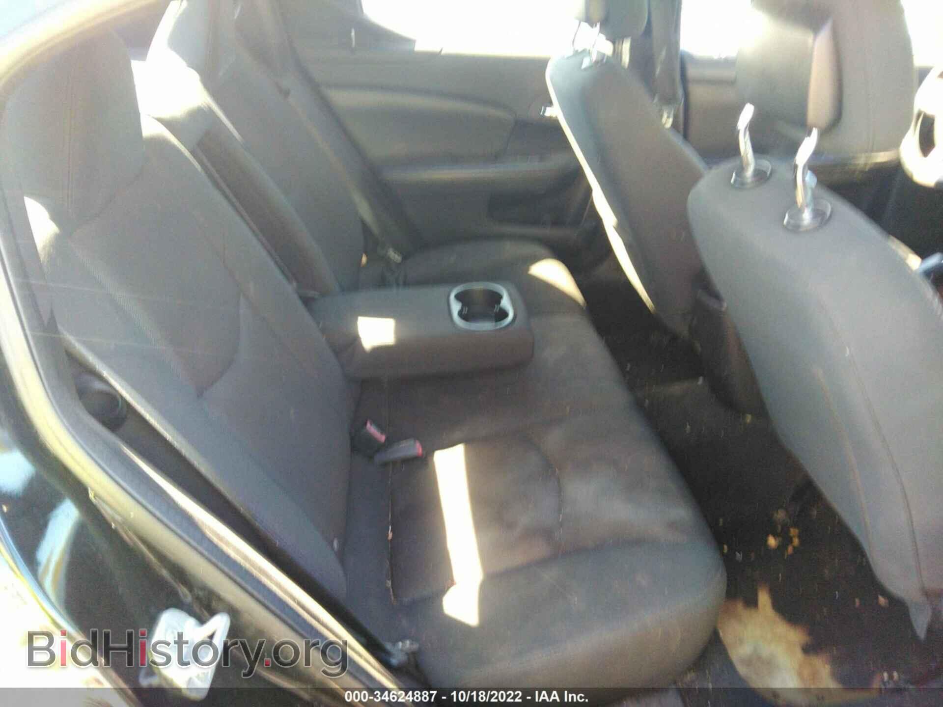 2012 DODGE AVENGER - VIN: 1C3CDZAB0CN109849 - Photo 8
