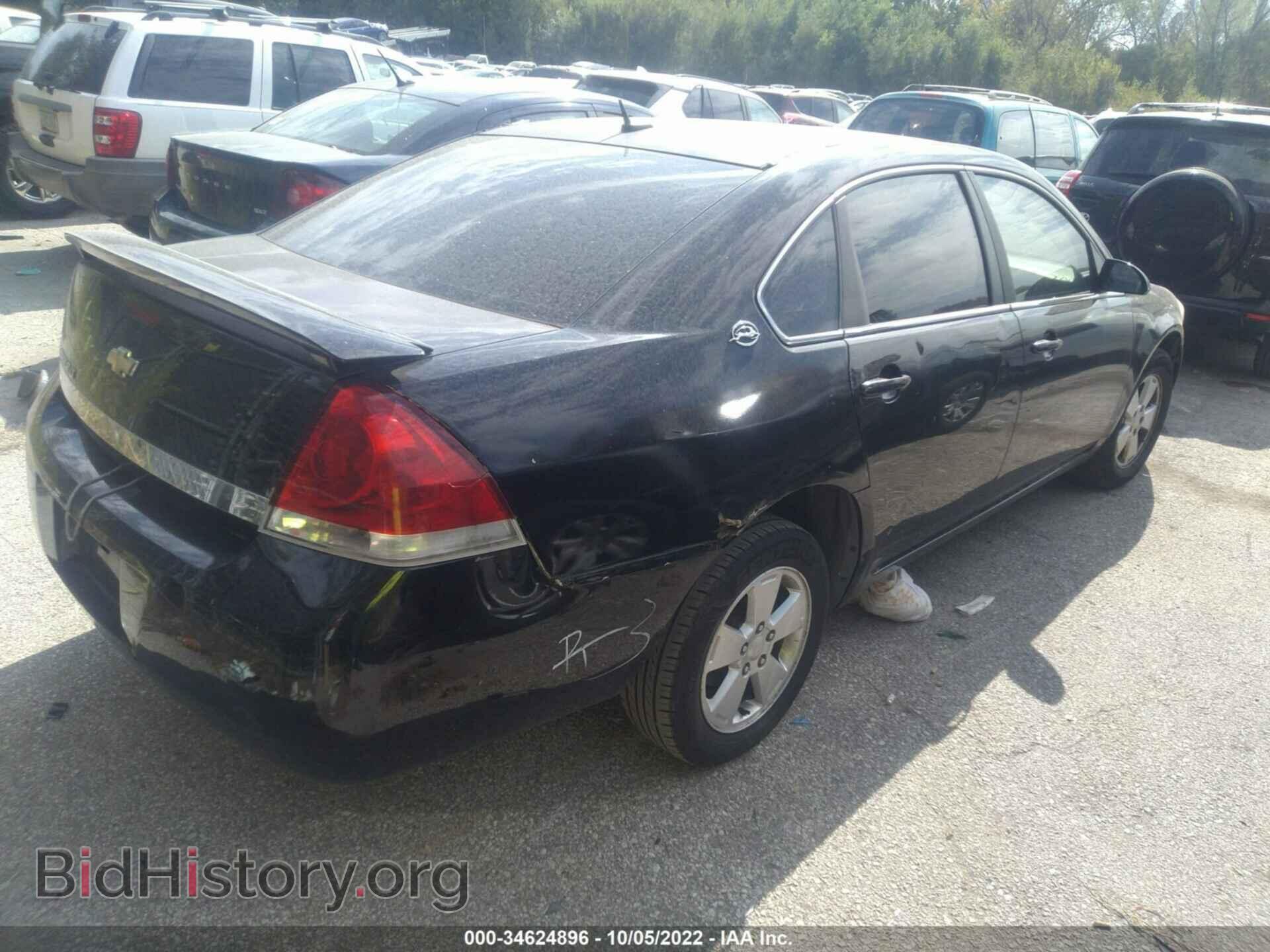 2008 CHEVROLET IMPALA - VIN: 2G1WT58N189286062 - Фото 4