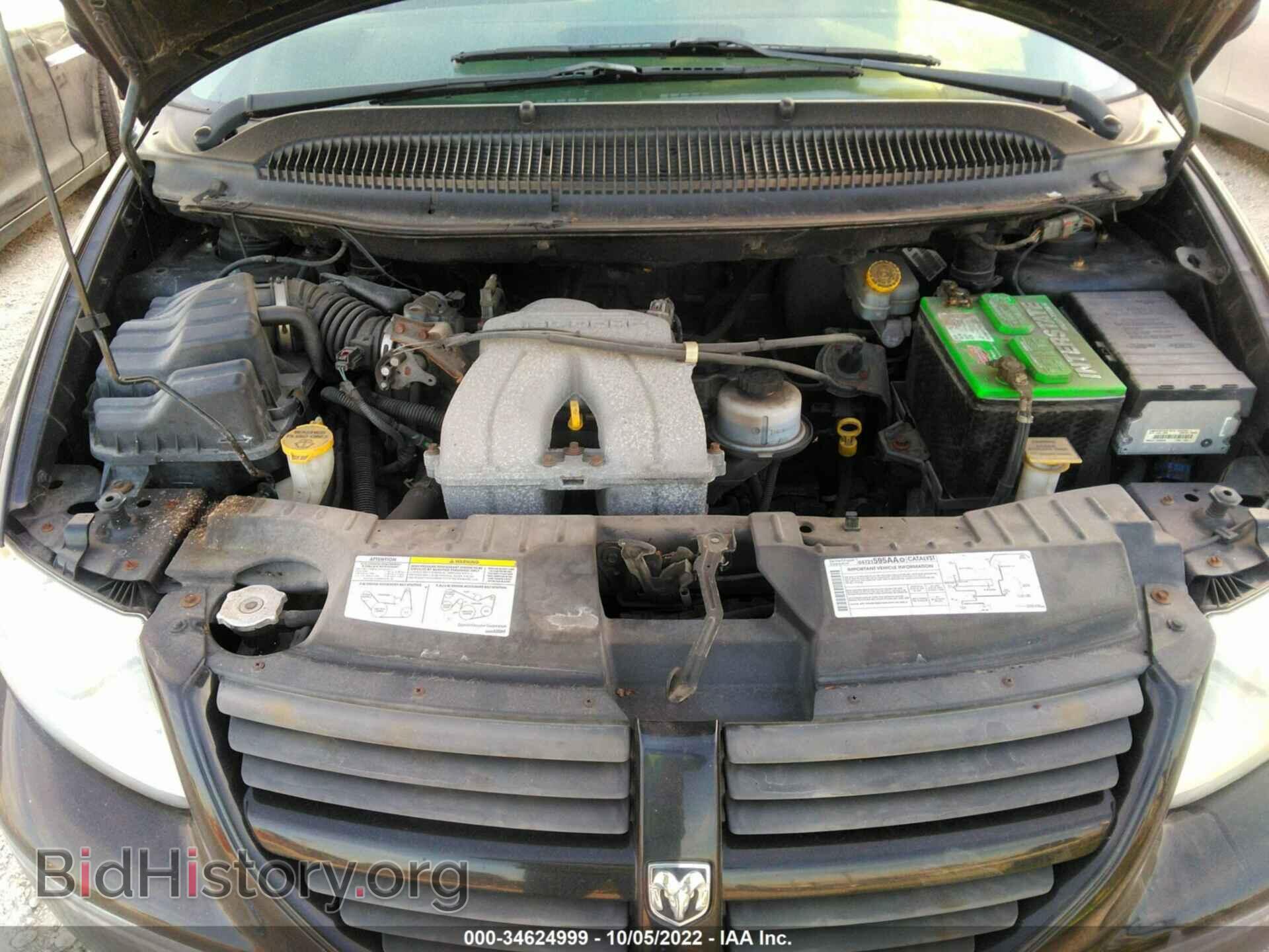 2006 DODGE CARAVAN - VIN: 1D4GP25B36B529667 - Фото 10