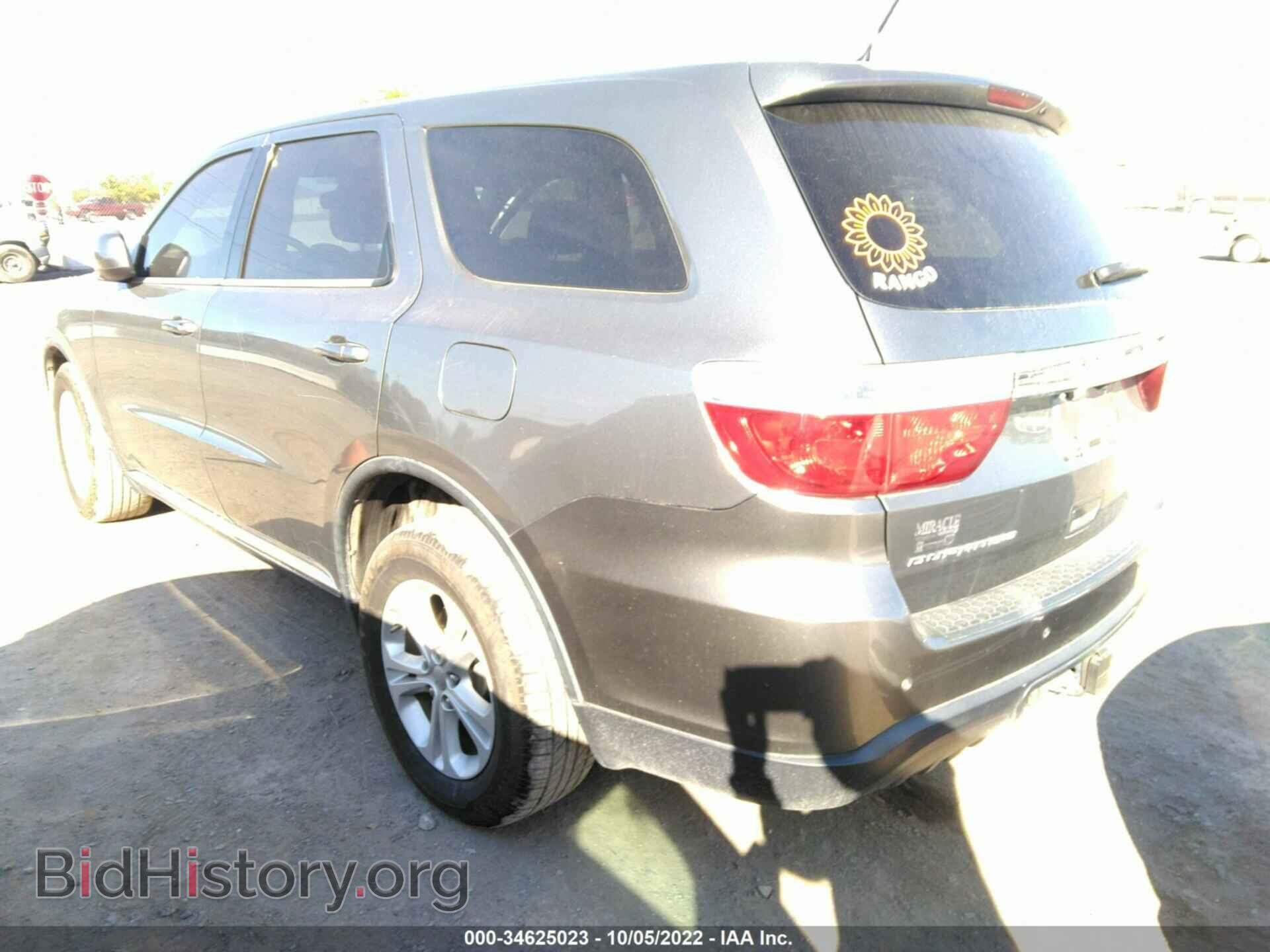 2012 DODGE DURANGO - VIN: 1C4RDHAG0CC308259 - Фото 3