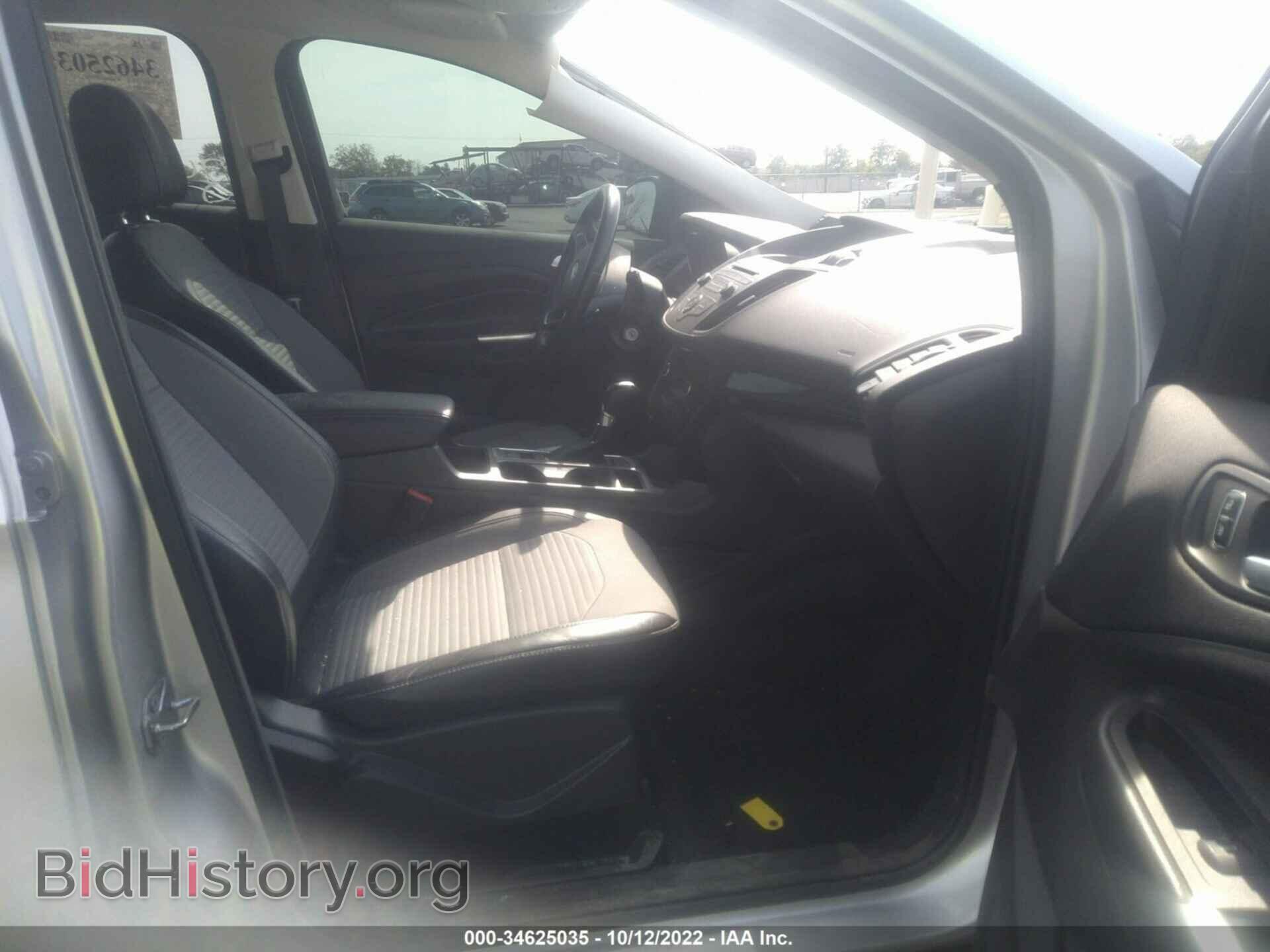 2017 FORD ESCAPE - VIN: 1FMCU9GDXHUC19949 - Фото 5
