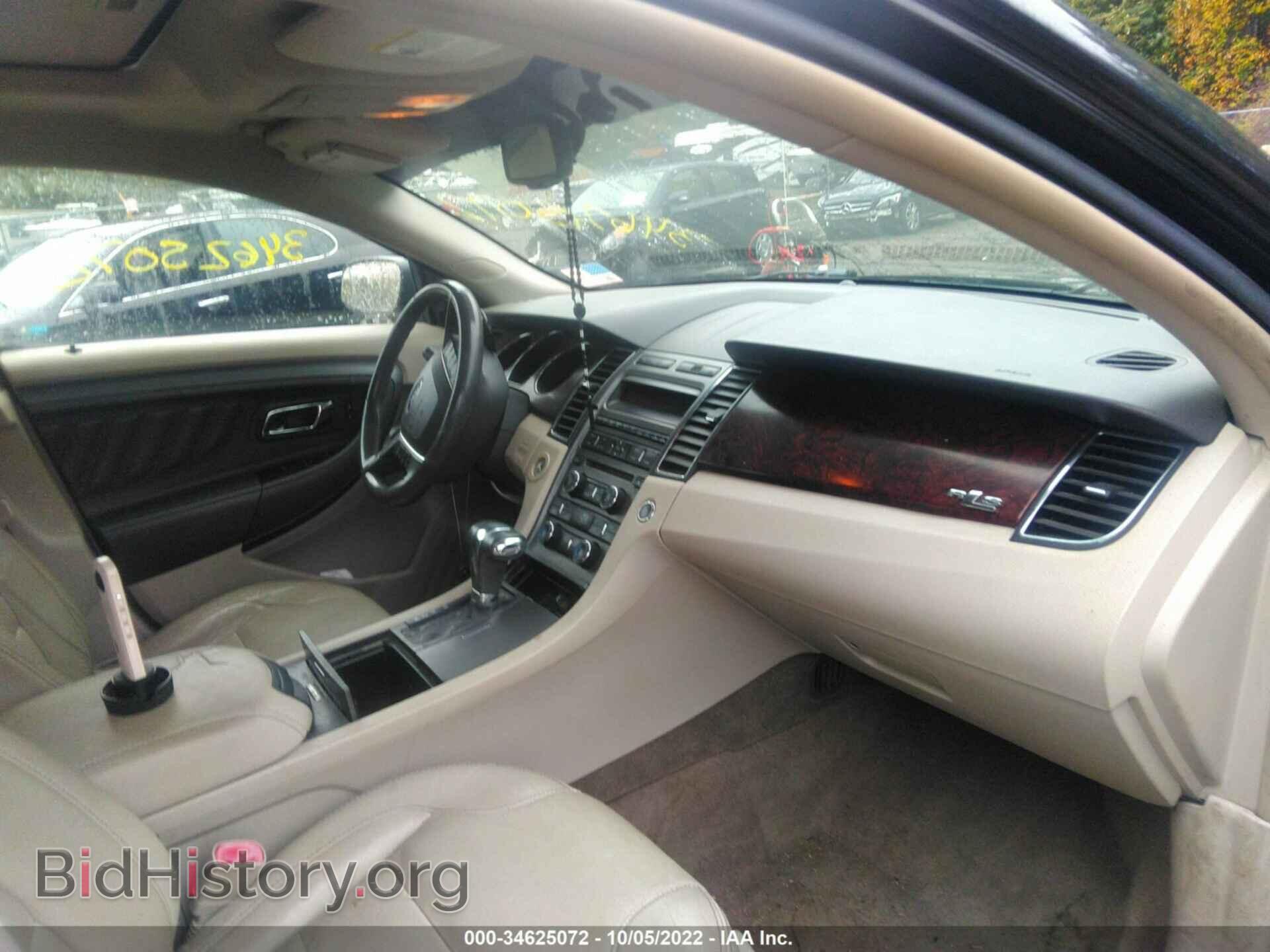 2011 FORD TAURUS - VIN: 1FAHP2EW2BG171582 - Photo 5