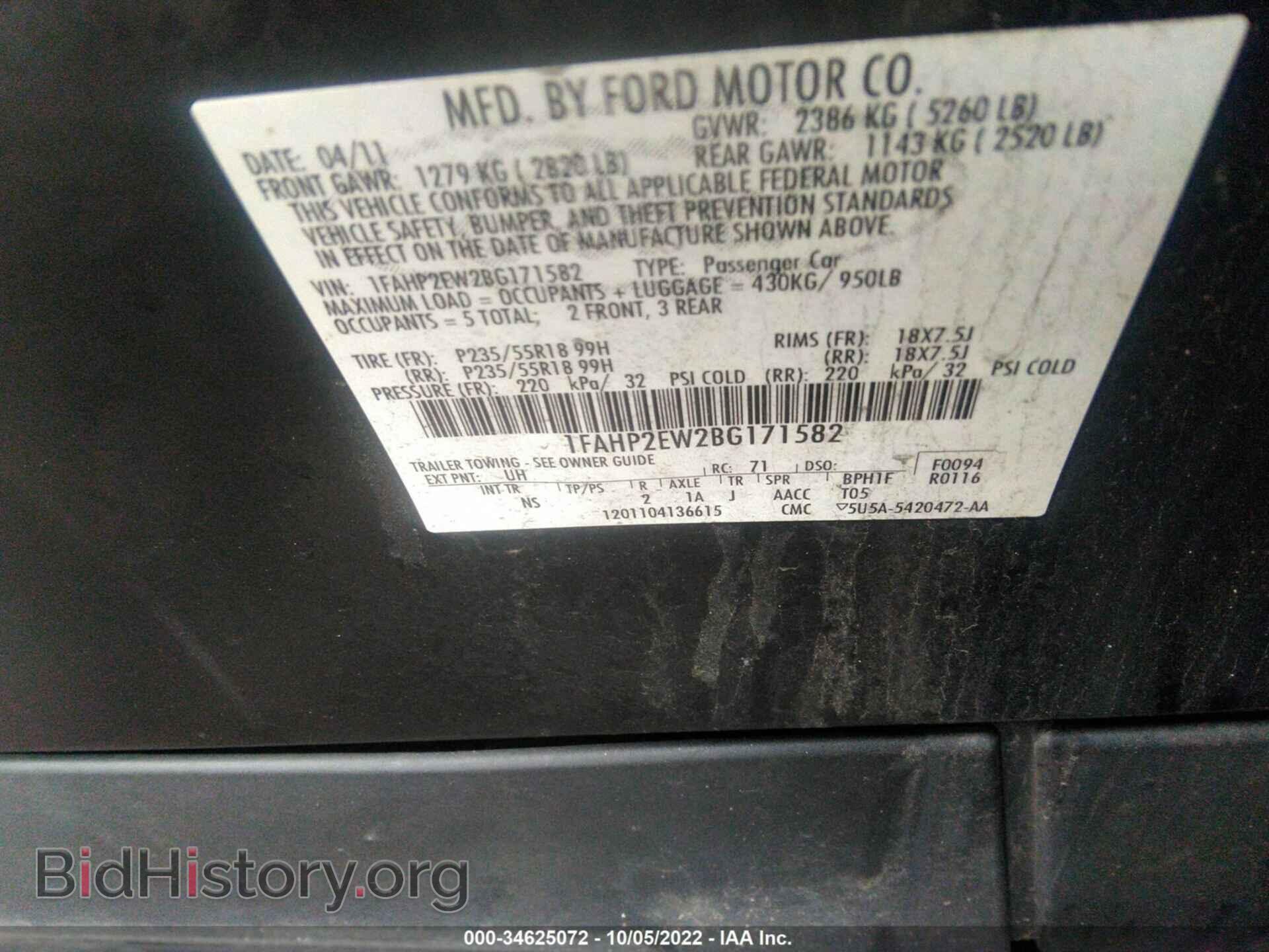2011 FORD TAURUS - VIN: 1FAHP2EW2BG171582 - Photo 9