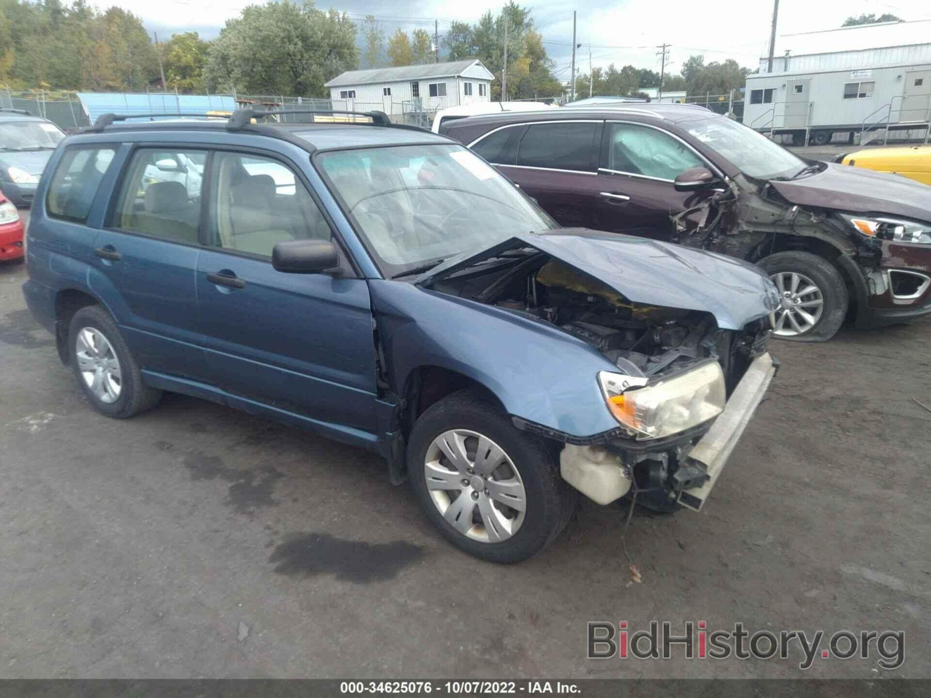 Photo JF1SG63688H702819 - SUBARU FORESTER (NATL) 2008