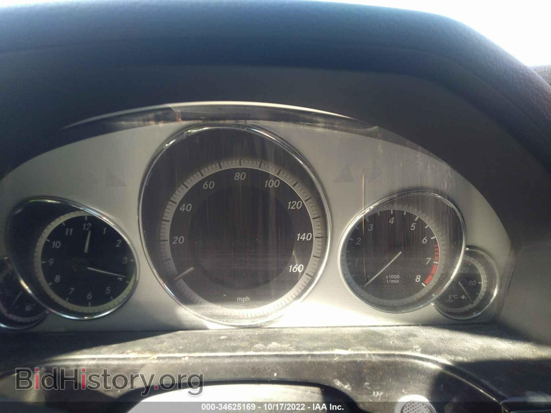 2012 MERCEDES-BENZ E-CLASS - VIN: WDDHF8JB1CA612163 - Фото 7