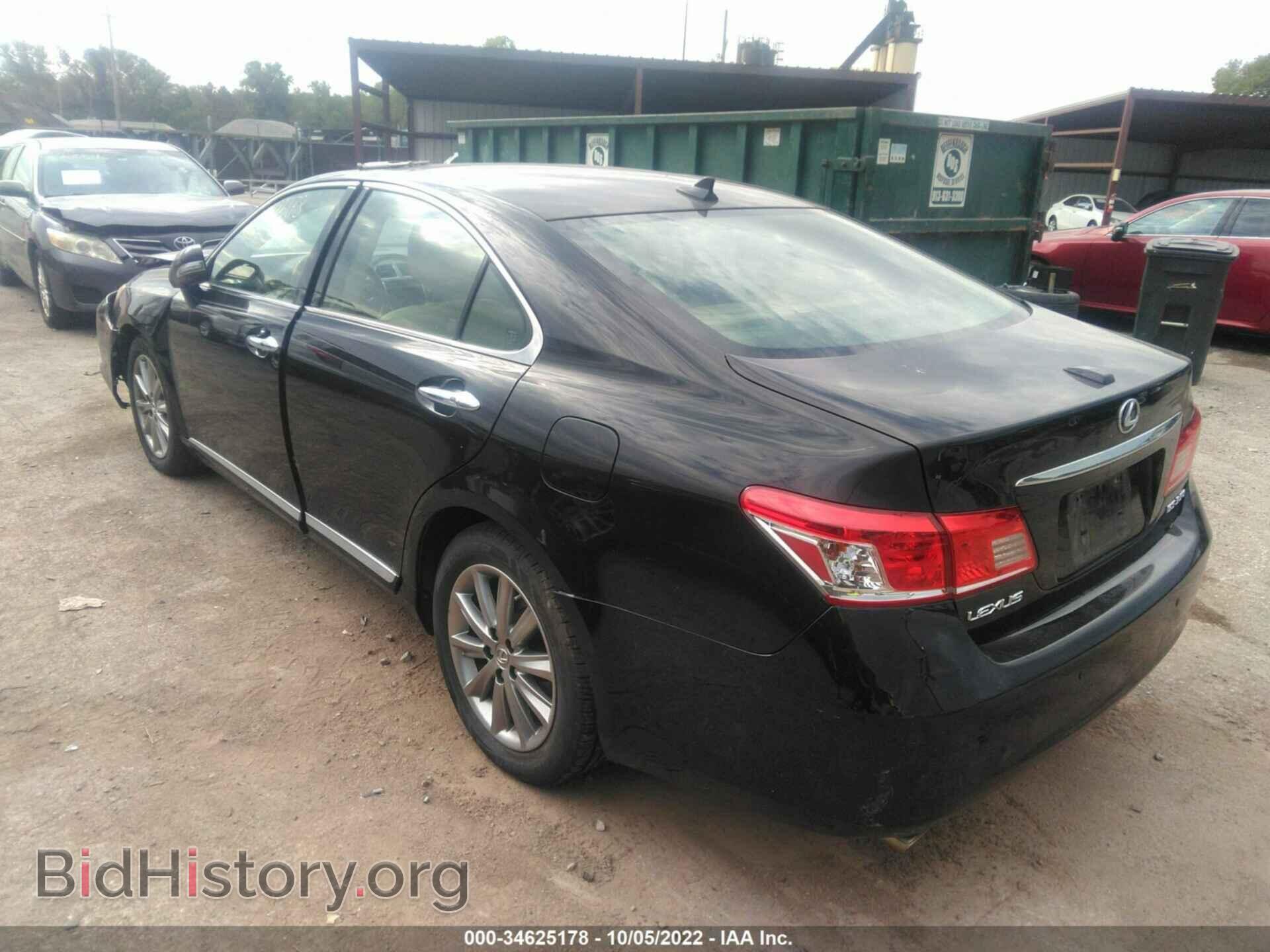 2010 LEXUS ES 350 - VIN: JTHBK1EG7A2383695 - Фото 3