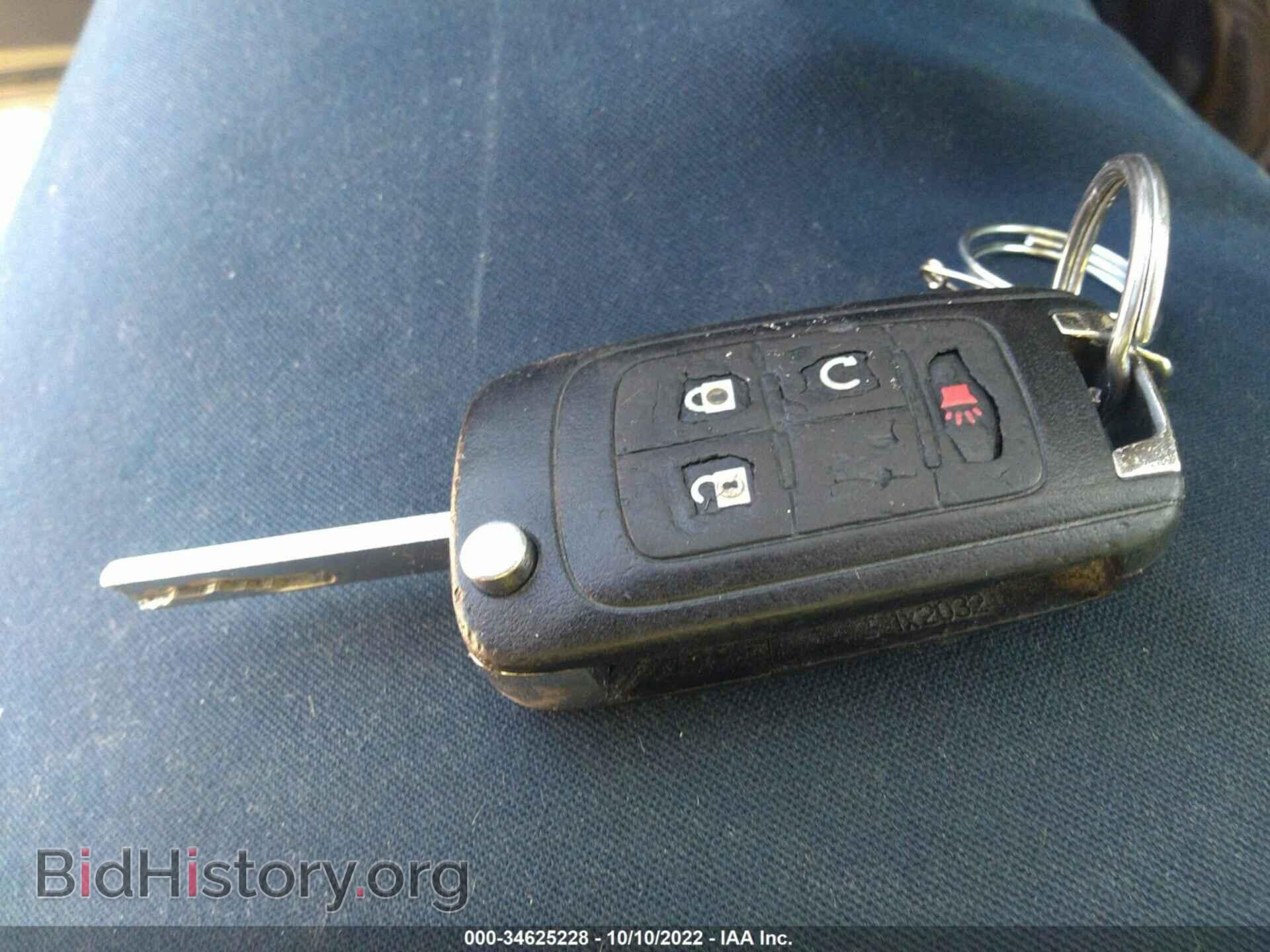 2013 GMC TERRAIN - VIN: 2GKFLTEK4D6270198 - Photo 11