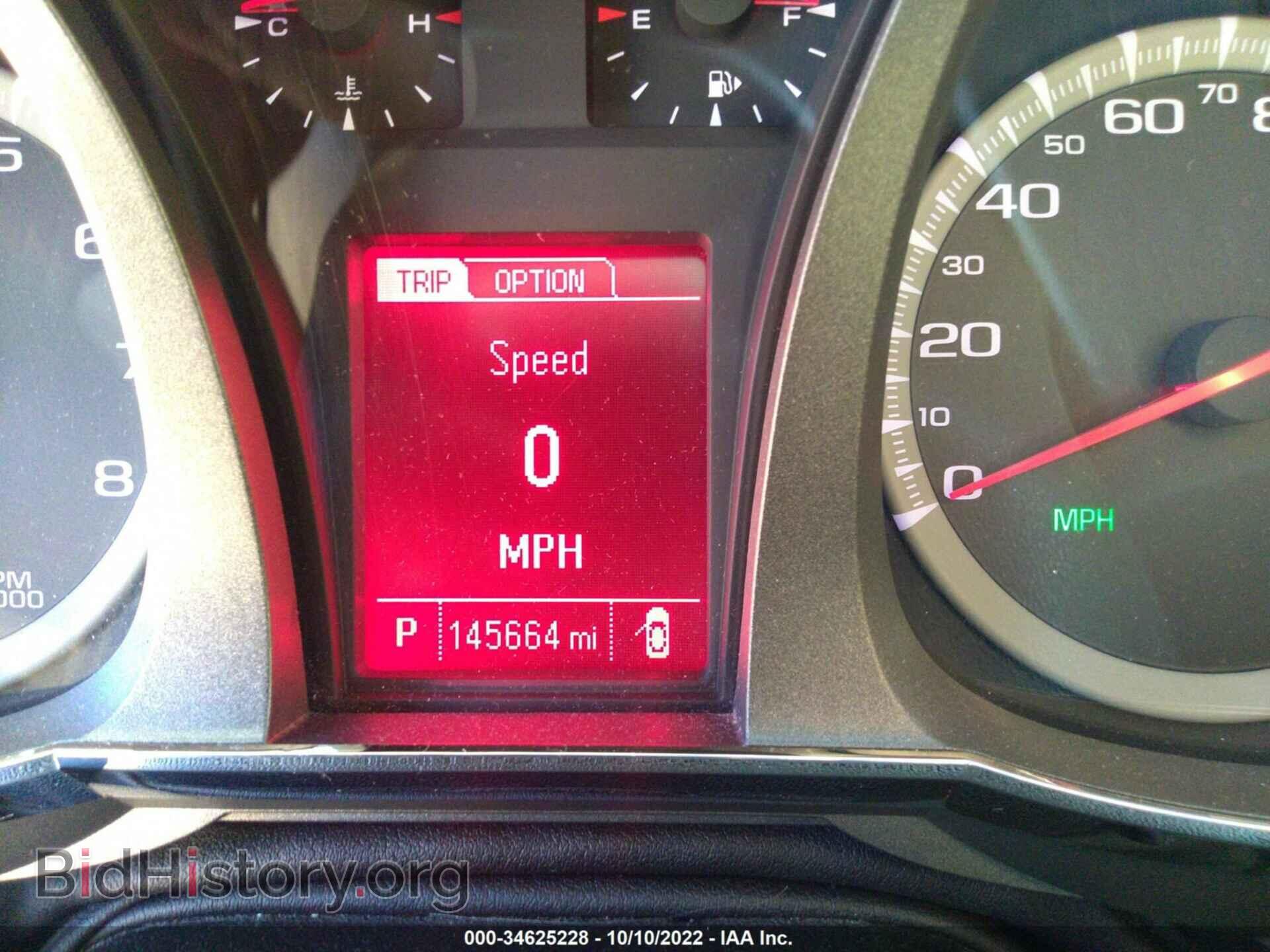 2013 GMC TERRAIN - VIN: 2GKFLTEK4D6270198 - Photo 7