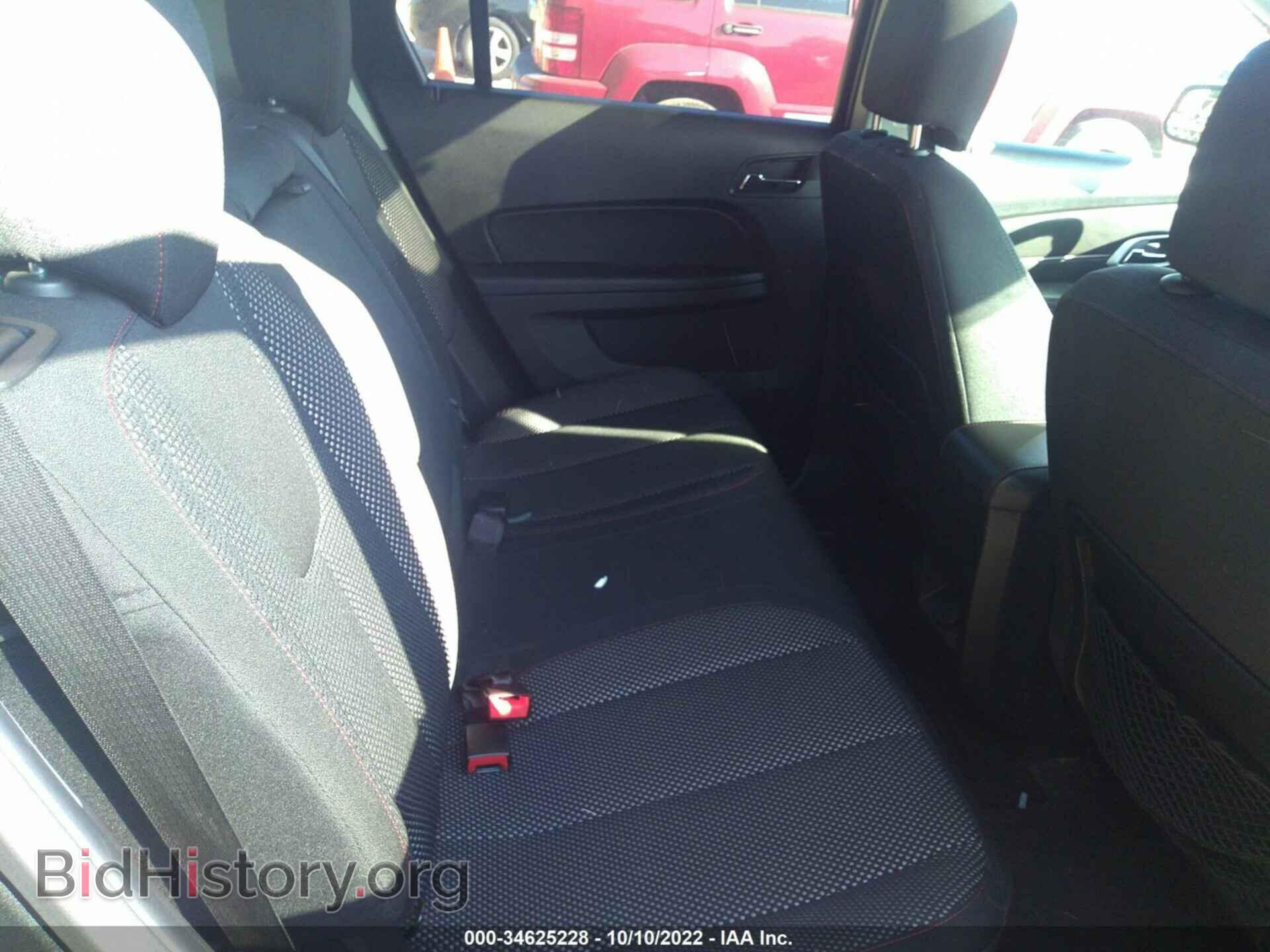 2013 GMC TERRAIN - VIN: 2GKFLTEK4D6270198 - Photo 8
