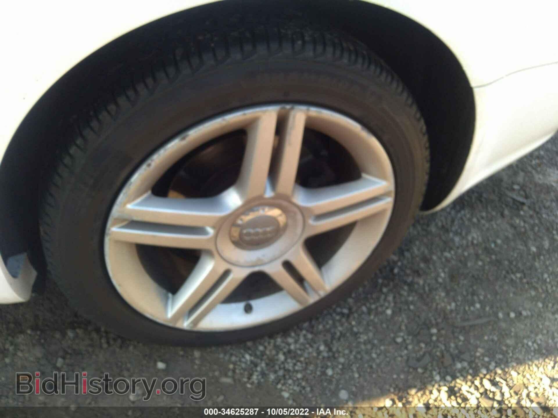 2008 AUDI A4 - VIN: WAUDF78EX8A015357 - Фото 14