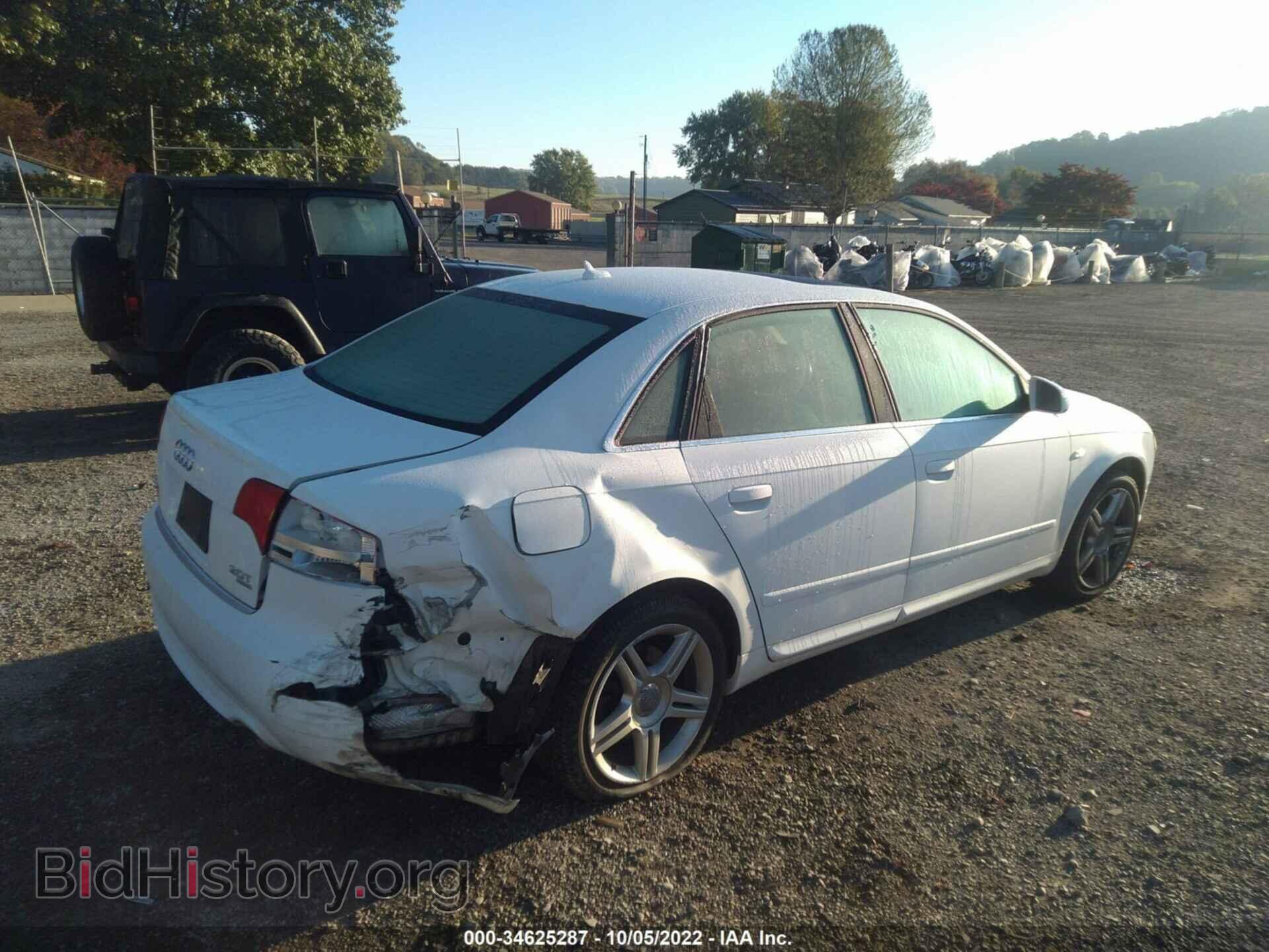 2008 AUDI A4 - VIN: WAUDF78EX8A015357 - Фото 4