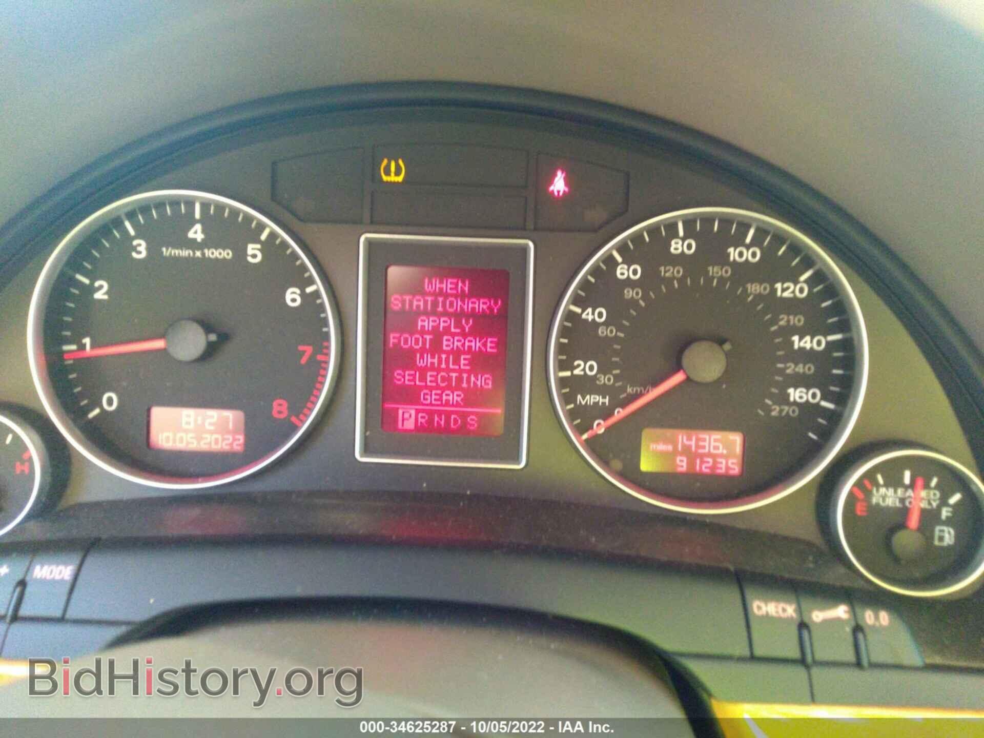 2008 AUDI A4 - VIN: WAUDF78EX8A015357 - Фото 7
