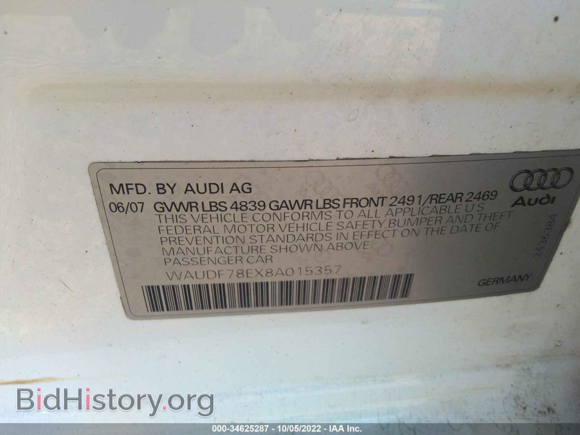 2008 AUDI A4 - VIN: WAUDF78EX8A015357 - Фото 9