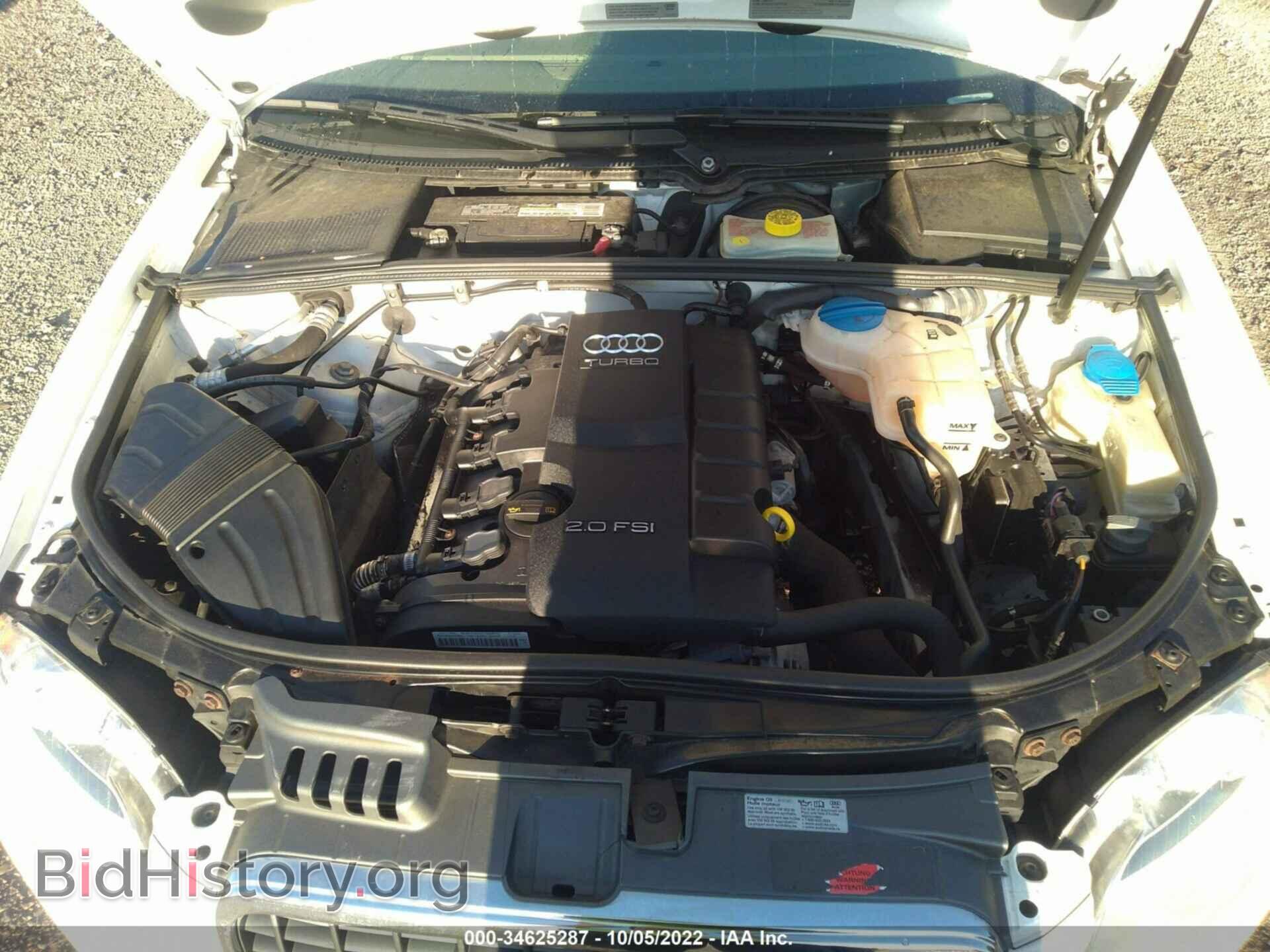2008 AUDI A4 - VIN: WAUDF78EX8A015357 - Фото 10