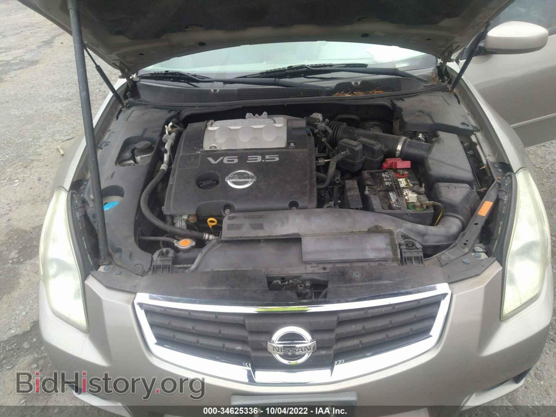2008 NISSAN MAXIMA - VIN: 1N4BA41E68C811745 - Фото 10