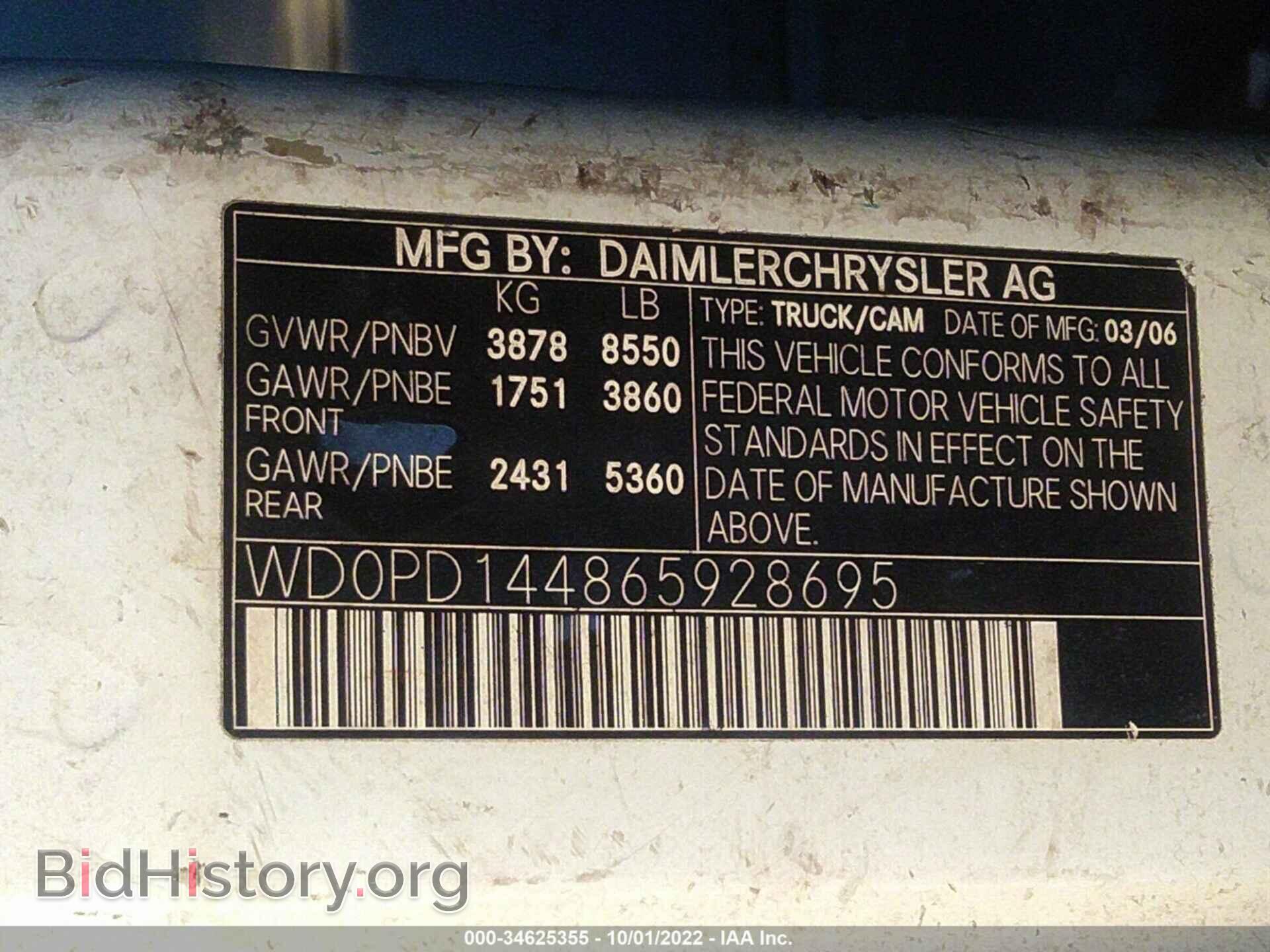 2006 DODGE SPRINTER - VIN: WD0PD144865928695 - Photo 9