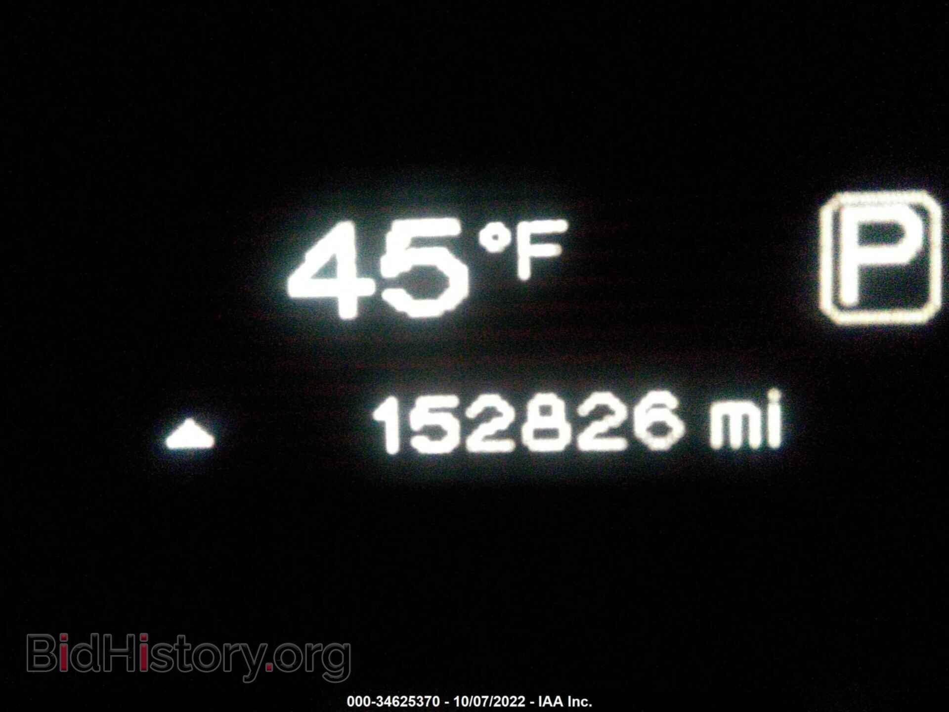 2014 DODGE DART - VIN: 1C3CDFBB6ED825435 - Photo 7