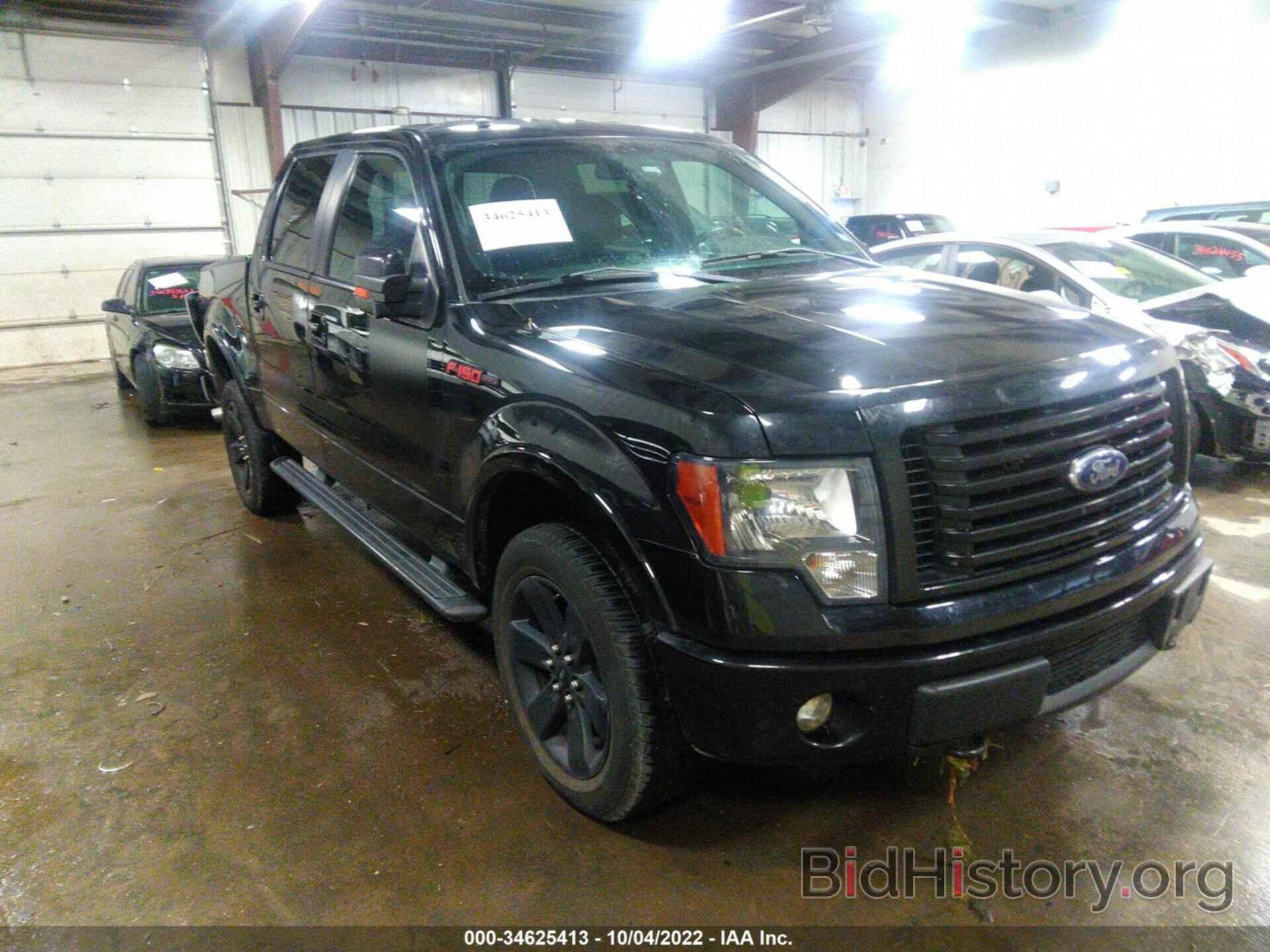 Photo 1FTFW1ET9CFC99359 - FORD F-150 2012
