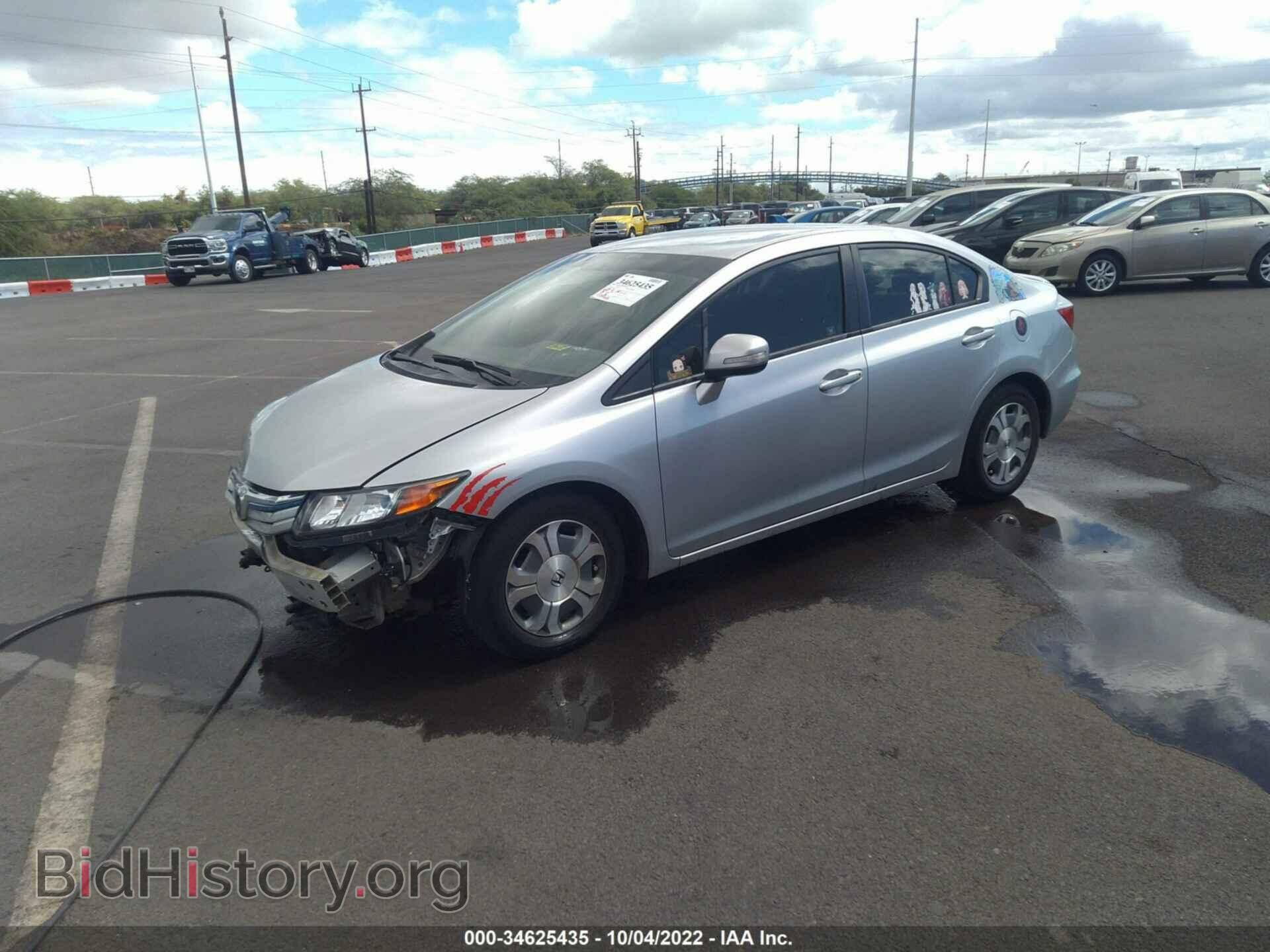 2012 HONDA CIVIC HYBRID - VIN: JHMFB4F33CS001342 - Фото 2