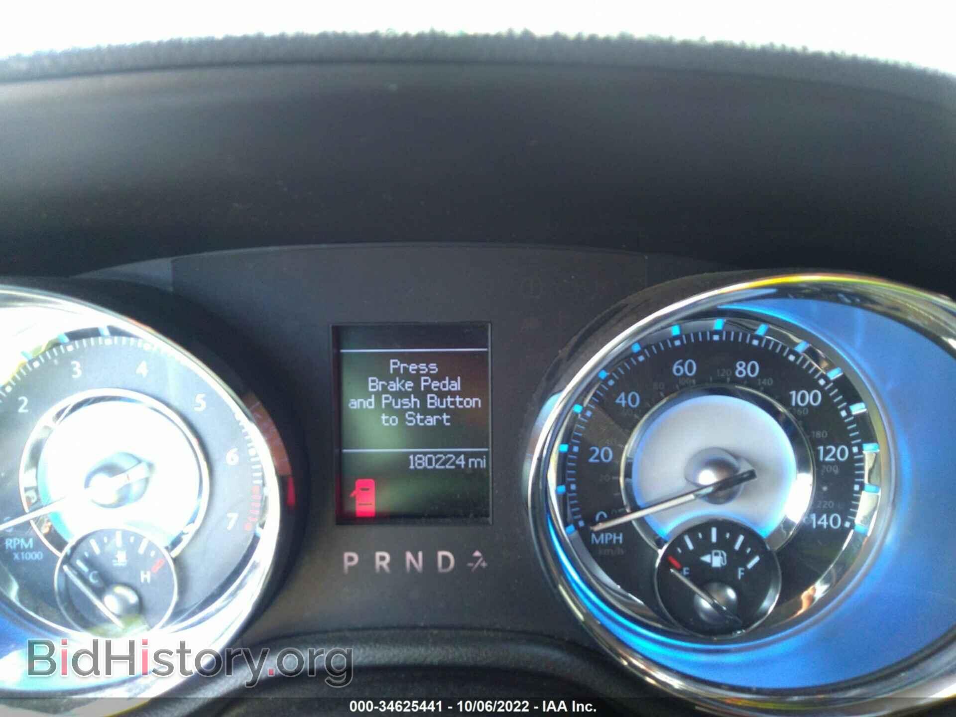 2011 CHRYSLER 300 - VIN: 2C3CA5CG5BH533433 - Фото 7