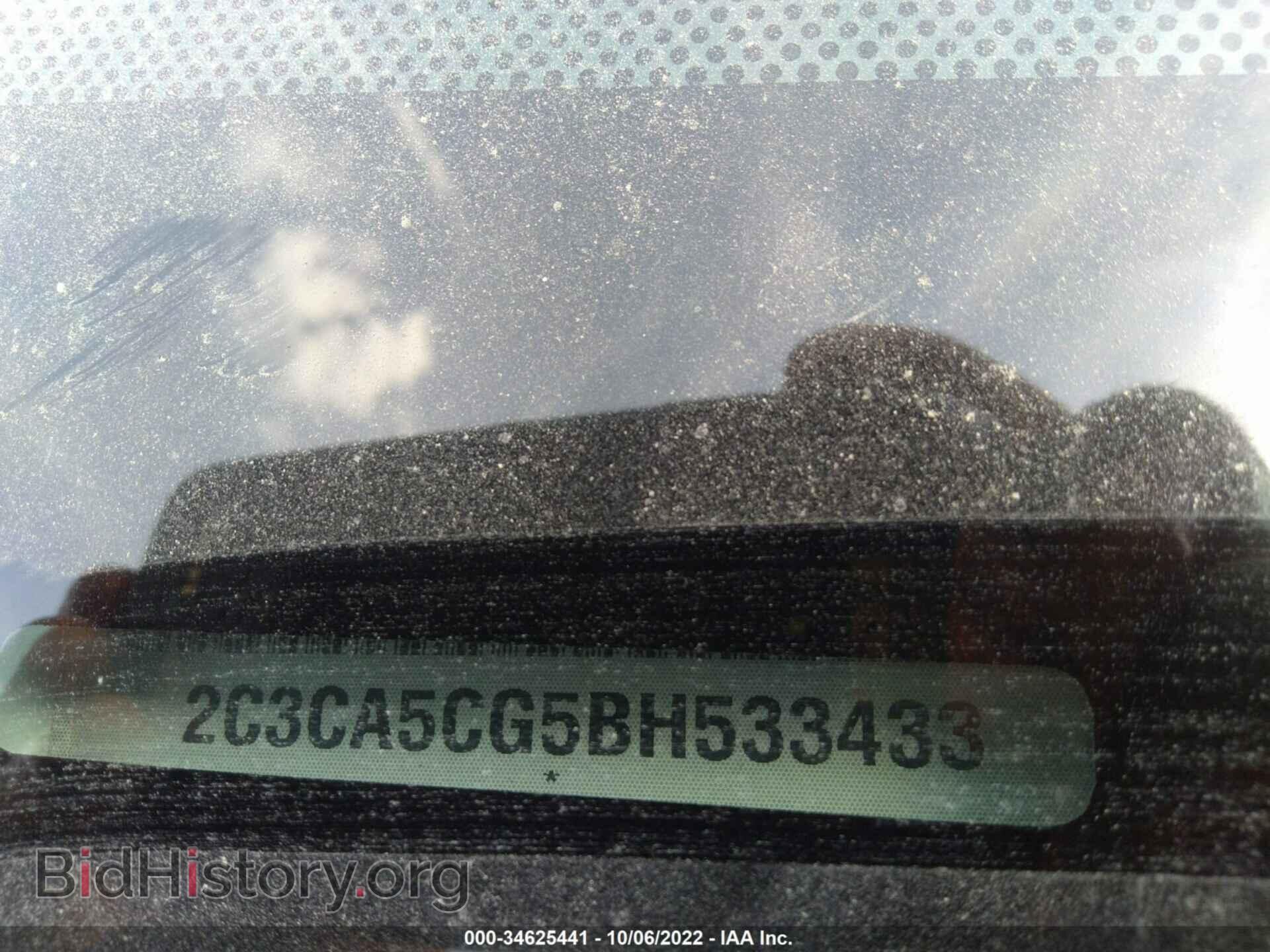 2011 CHRYSLER 300 - VIN: 2C3CA5CG5BH533433 - Фото 9