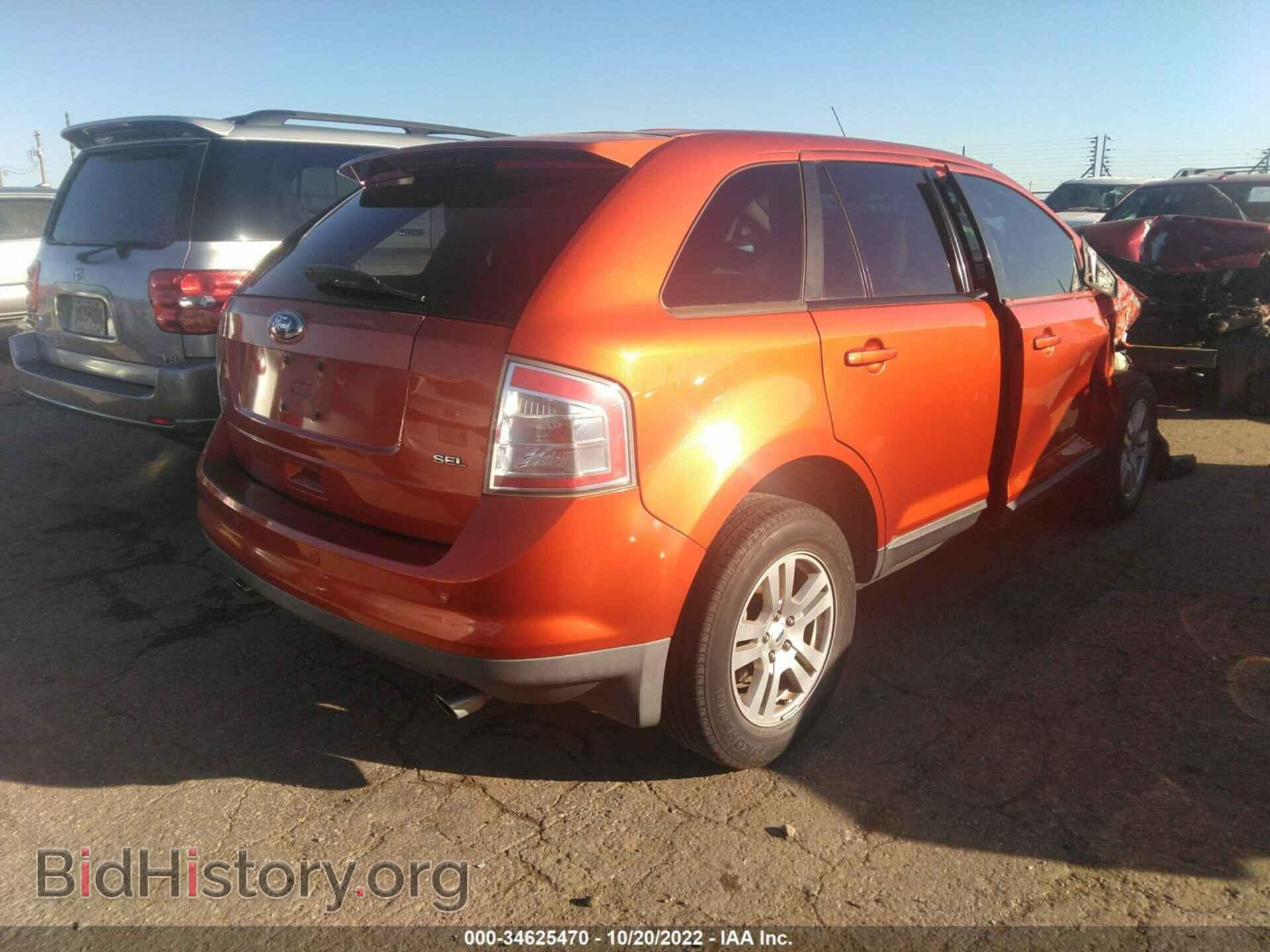 2008 FORD EDGE - VIN: 2FMDK38C78BB22811 - Фото 4
