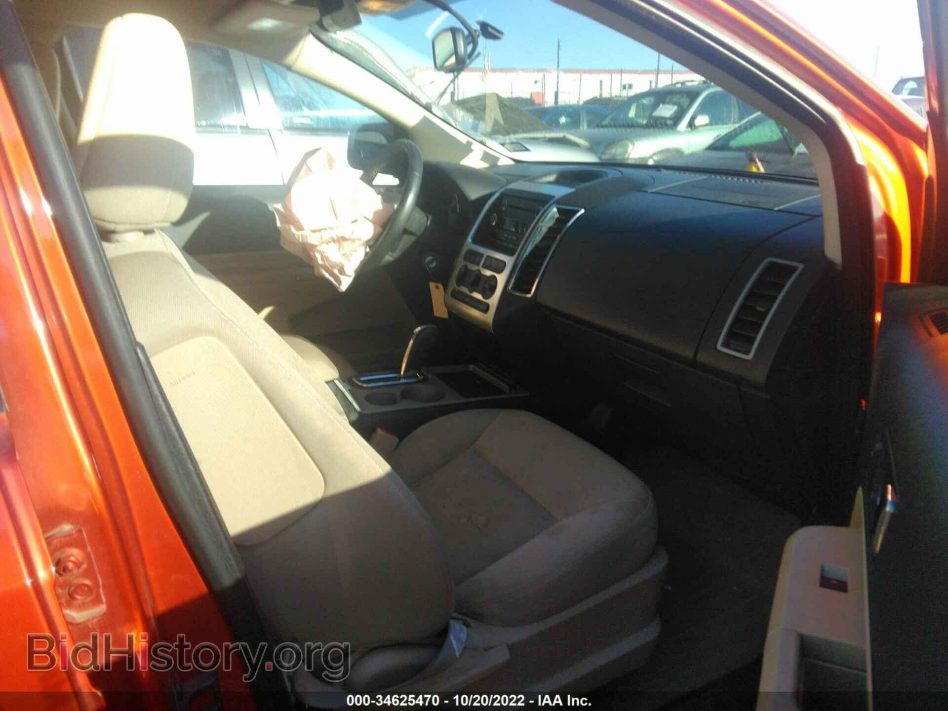 2008 FORD EDGE - VIN: 2FMDK38C78BB22811 - Фото 5