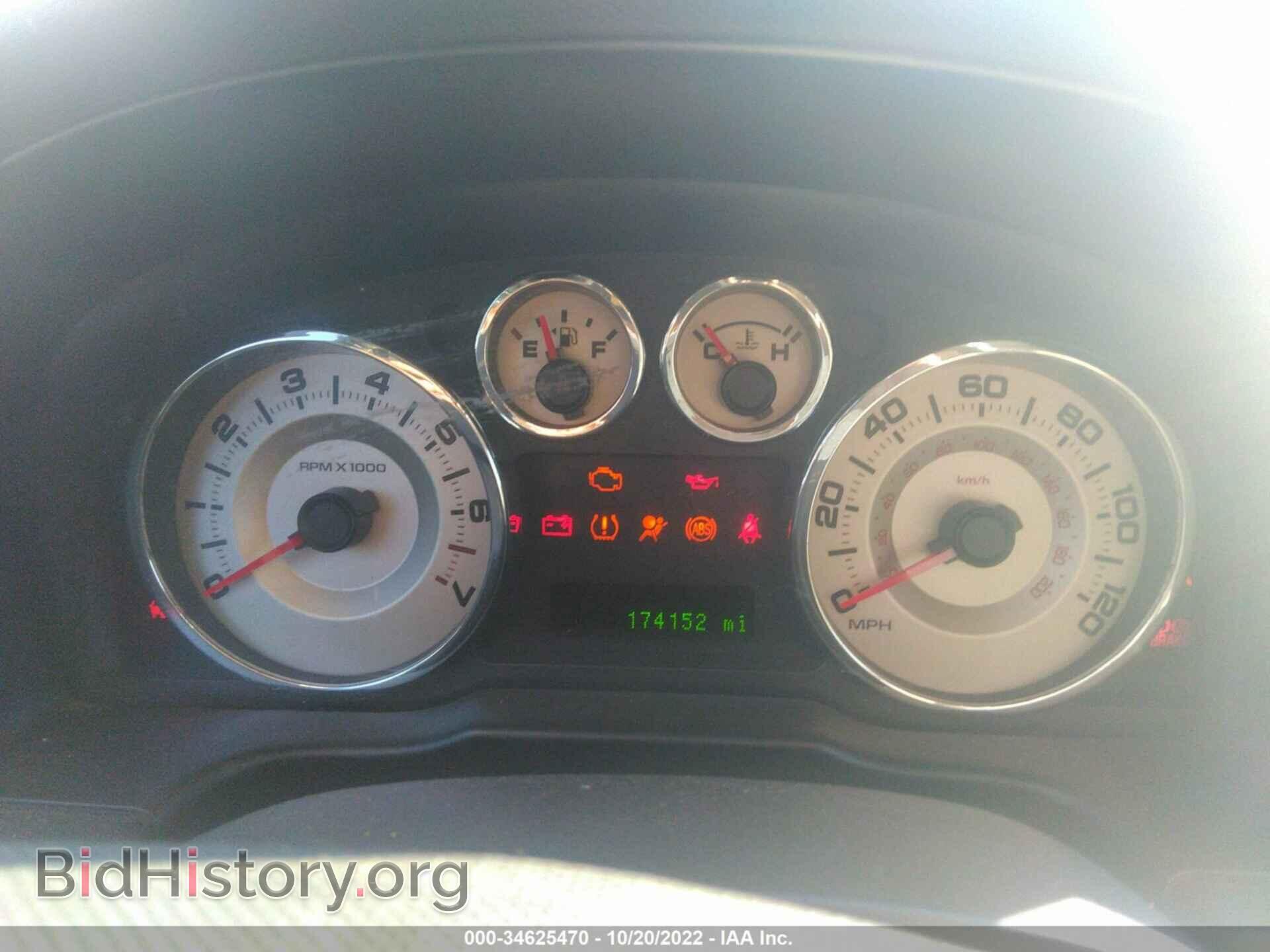 2008 FORD EDGE - VIN: 2FMDK38C78BB22811 - Фото 7