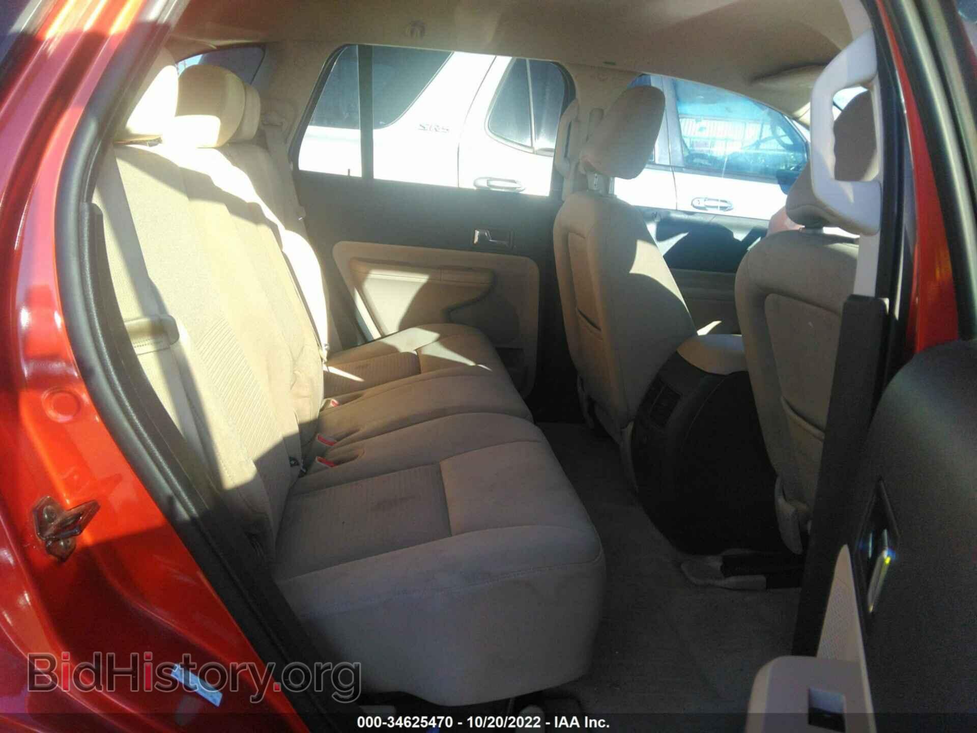 2008 FORD EDGE - VIN: 2FMDK38C78BB22811 - Фото 8