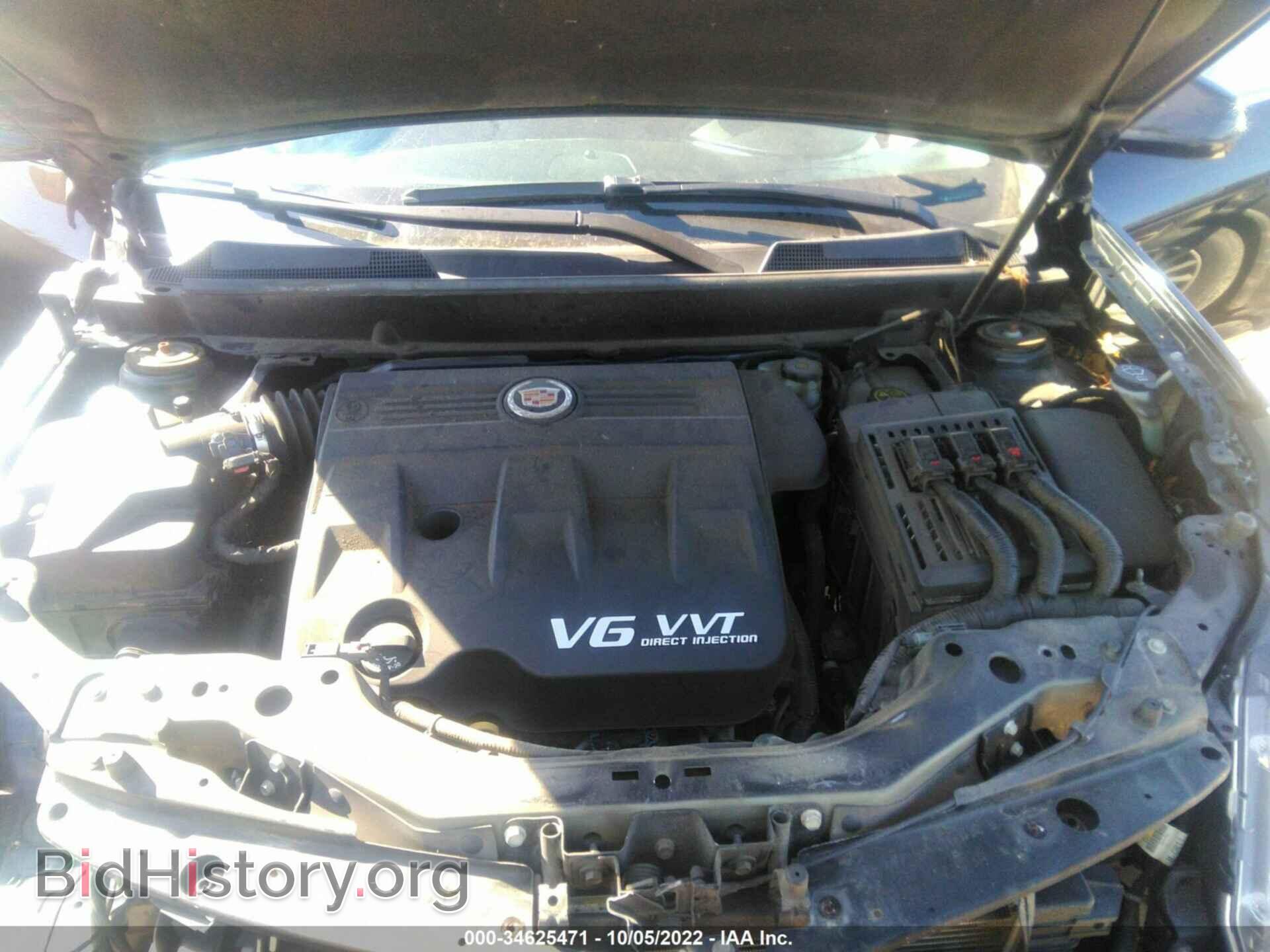 2014 CADILLAC SRX - VIN: 3GYFNEE30ES527770 - Фото 10