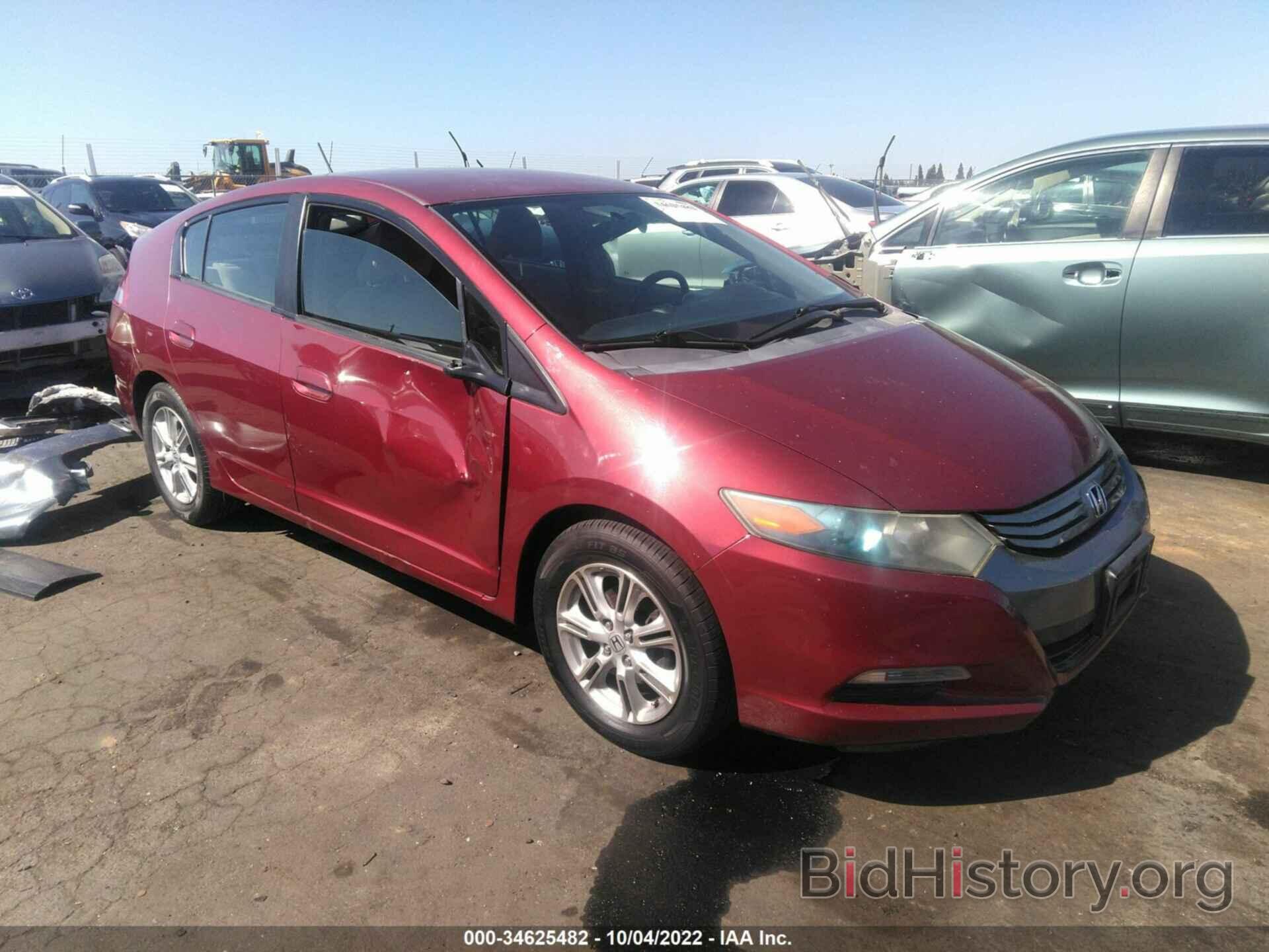 Photo JHMZE2H78AS031359 - HONDA INSIGHT 2010