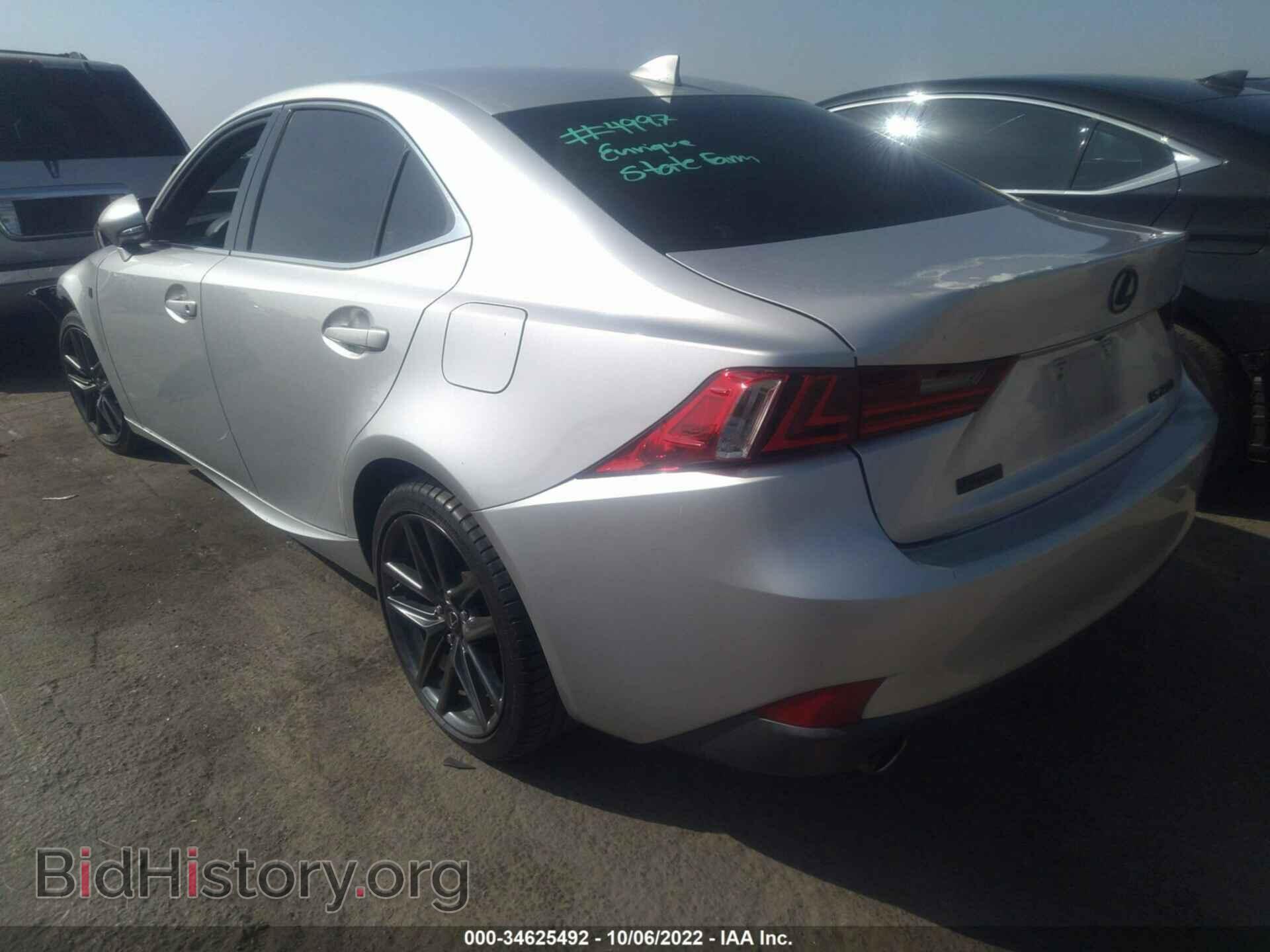 2015 LEXUS IS 250 - VIN: JTHBF1D20F5045278 - Фото 3
