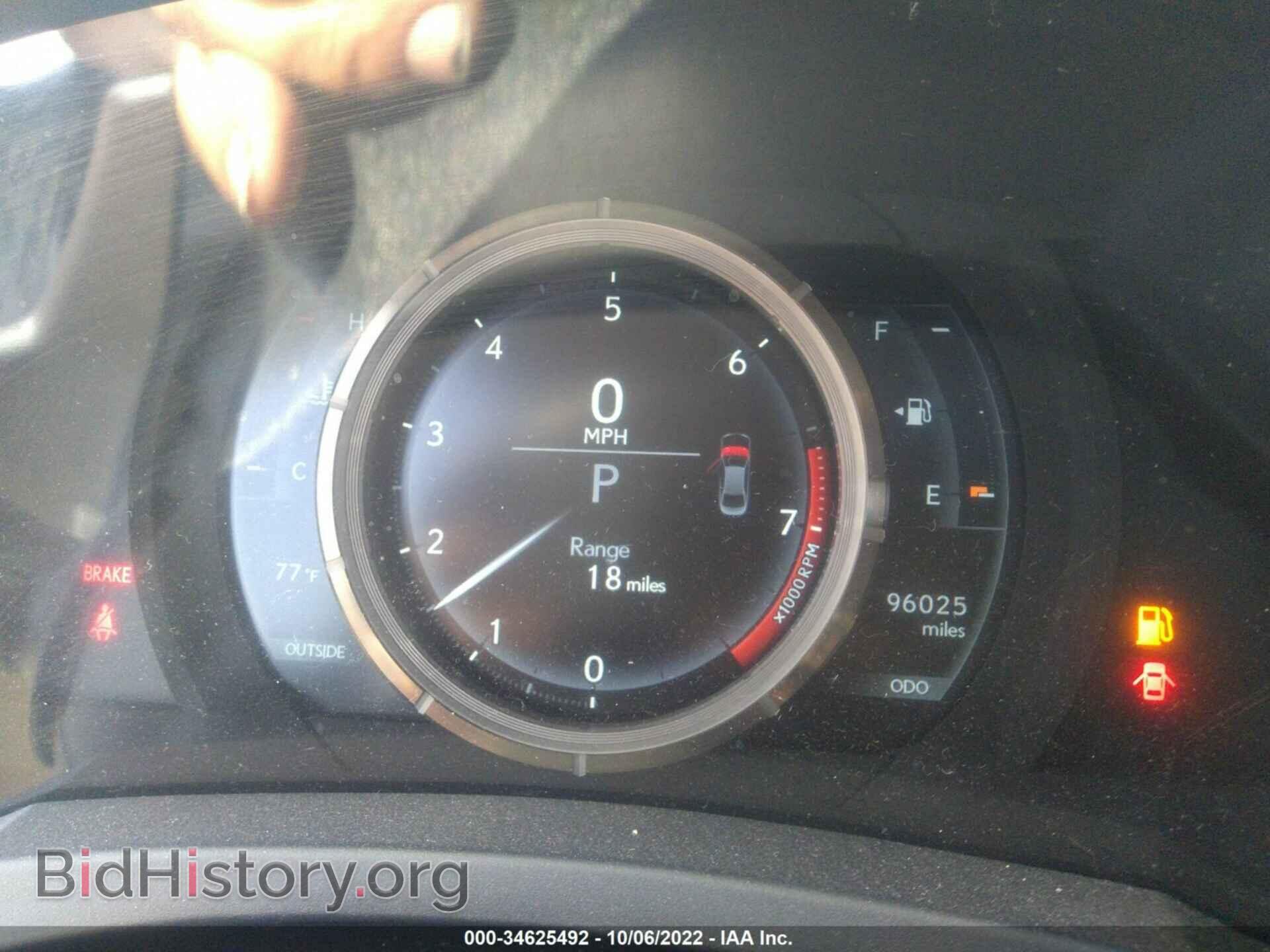 2015 LEXUS IS 250 - VIN: JTHBF1D20F5045278 - Фото 7