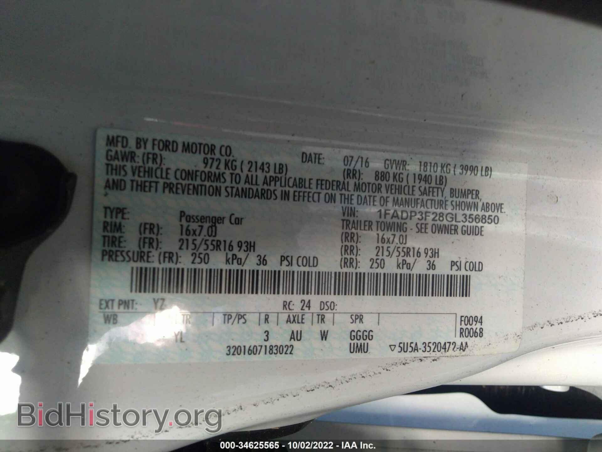 2016 FORD FOCUS - VIN: 1FADP3F28GL356850 - Photo 9