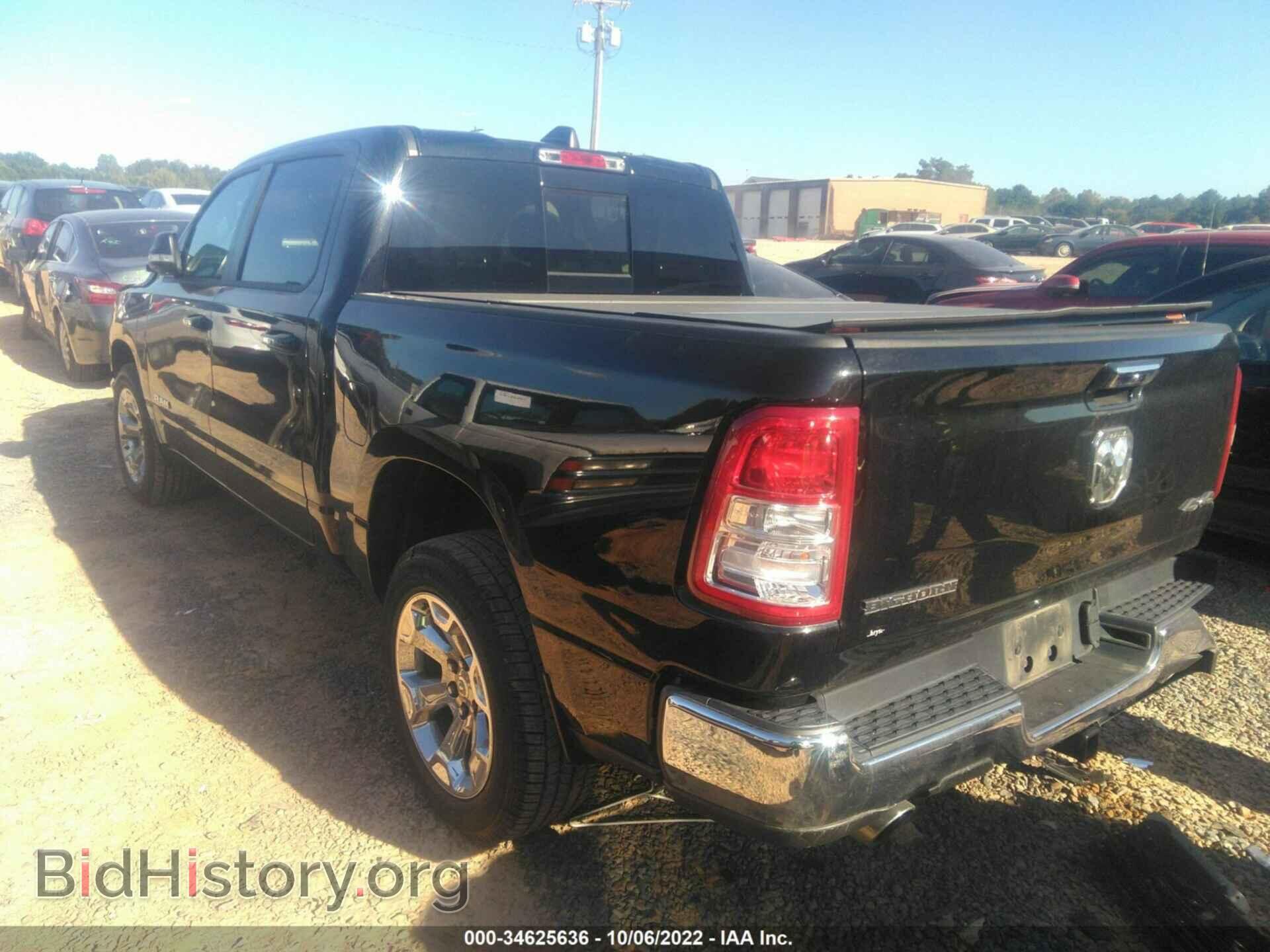 2019 RAM 1500 - VIN: 1C6SRFFT0KN834897 - Фото 3
