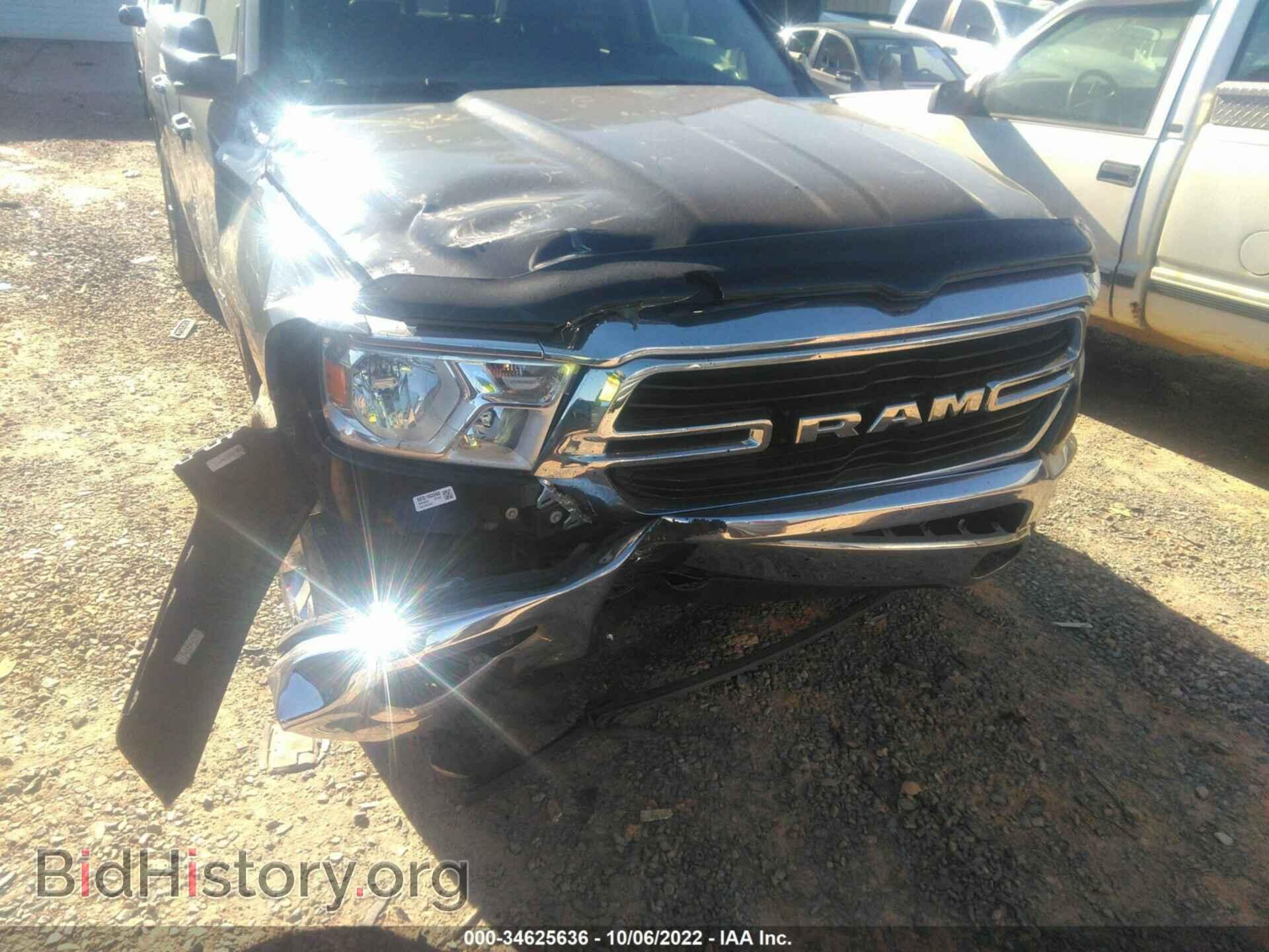 2019 RAM 1500 - VIN: 1C6SRFFT0KN834897 - Фото 6