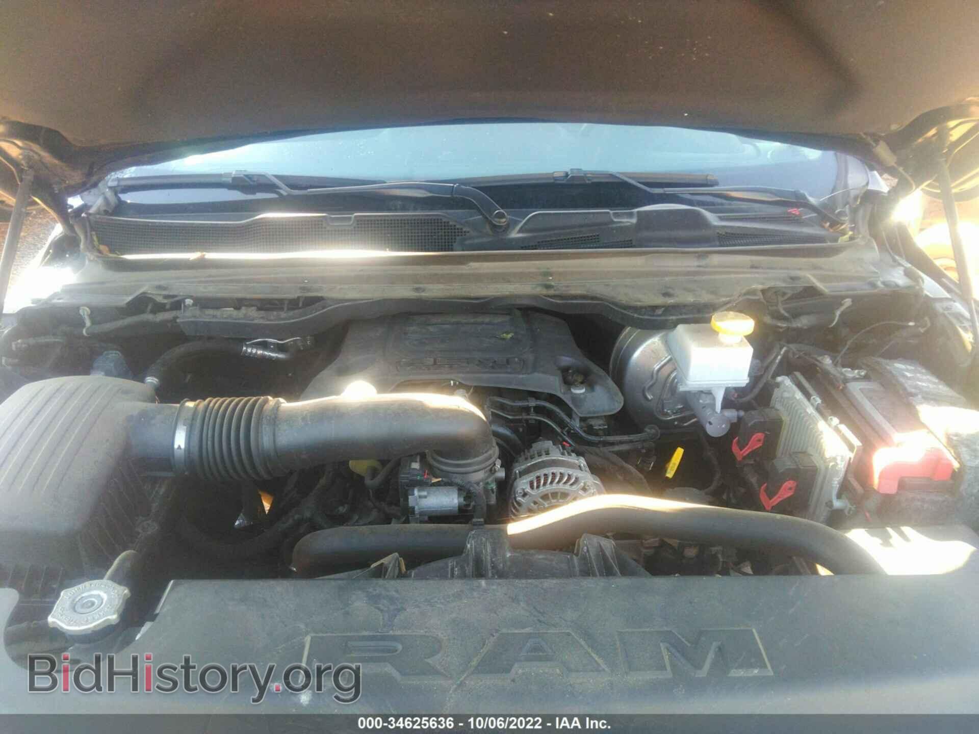 2019 RAM 1500 - VIN: 1C6SRFFT0KN834897 - Фото 10